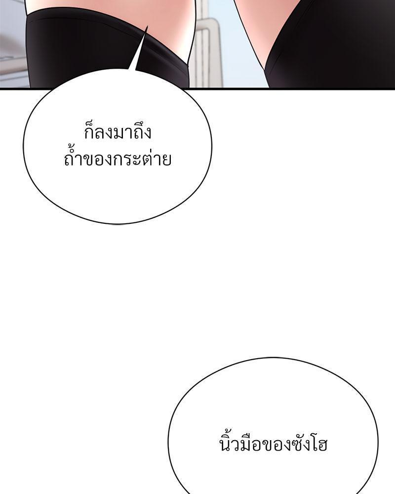Doujin-Lc- อ่าน โดจิน มังฮวา เกาหลี ญี่ปุ่น จีน แปลไทย In Search of Love ตอนที่ 1 2 3 4 5 6 7 8 9 10 11 12 13 14 ฟรี ไม่มีโฆษณา อ่าน โดจิน Manhwa เกาหลี ญี่ปุ่น จีน เรามีครบ คัดมาให้เน้นๆ โดจิน 18+ รับประกันความฟินโดย  Doujin Lc