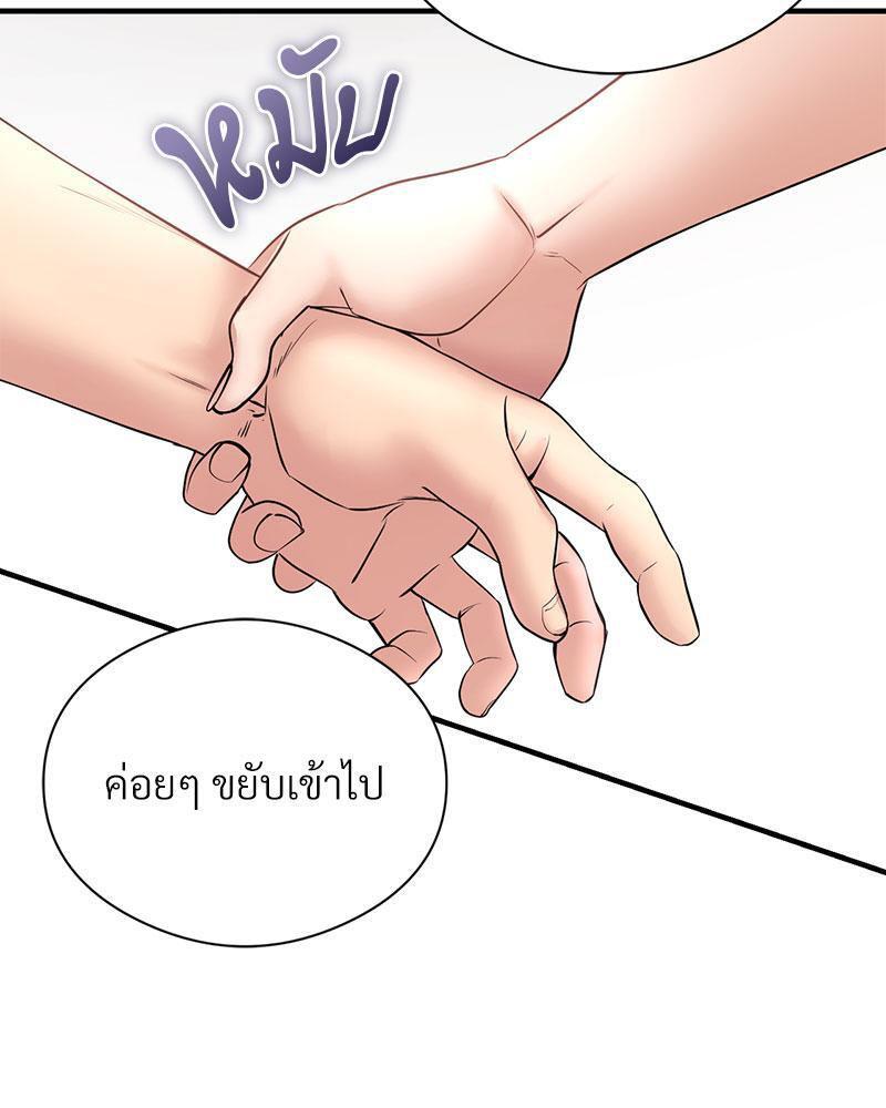 Doujin-Lc- อ่าน โดจิน มังฮวา เกาหลี ญี่ปุ่น จีน แปลไทย In Search of Love ตอนที่ 1 2 3 4 5 6 7 8 9 10 11 12 13 14 ฟรี ไม่มีโฆษณา อ่าน โดจิน Manhwa เกาหลี ญี่ปุ่น จีน เรามีครบ คัดมาให้เน้นๆ โดจิน 18+ รับประกันความฟินโดย  Doujin Lc