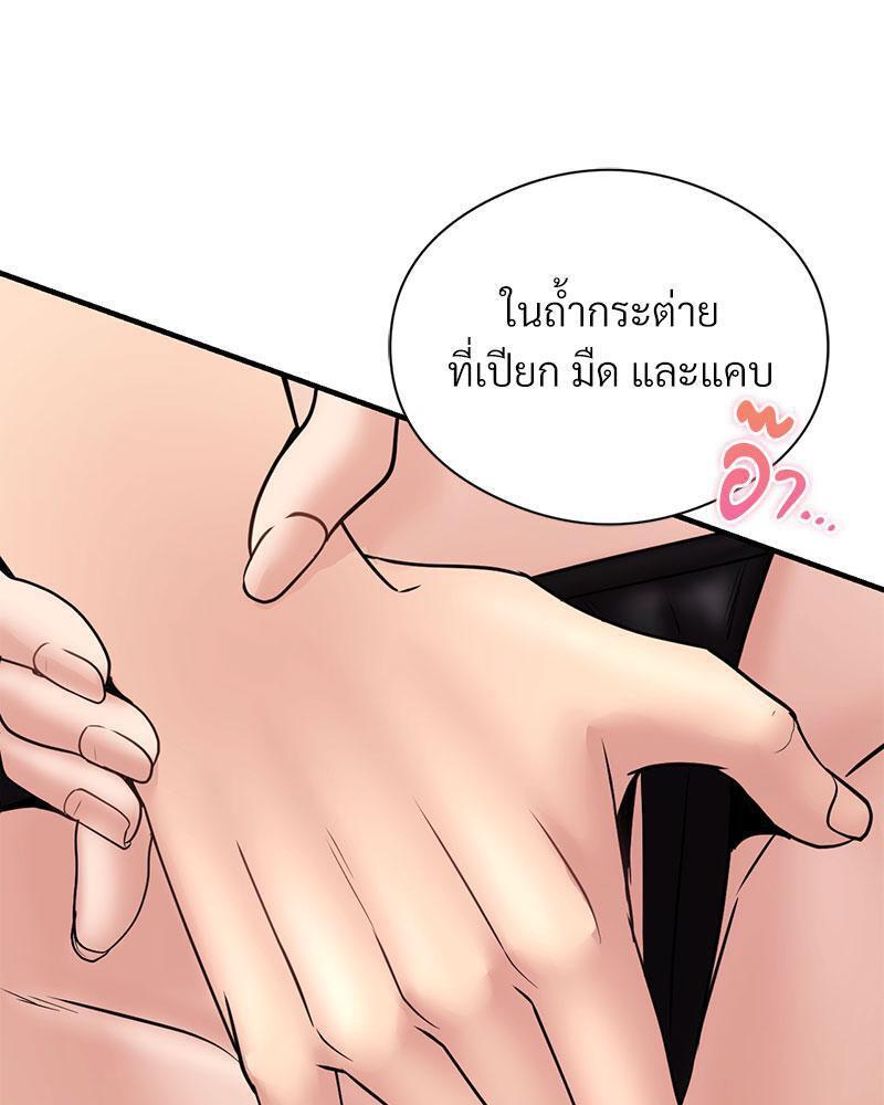Doujin-Lc- อ่าน โดจิน มังฮวา เกาหลี ญี่ปุ่น จีน แปลไทย In Search of Love ตอนที่ 1 2 3 4 5 6 7 8 9 10 11 12 13 14 ฟรี ไม่มีโฆษณา อ่าน โดจิน Manhwa เกาหลี ญี่ปุ่น จีน เรามีครบ คัดมาให้เน้นๆ โดจิน 18+ รับประกันความฟินโดย  Doujin Lc