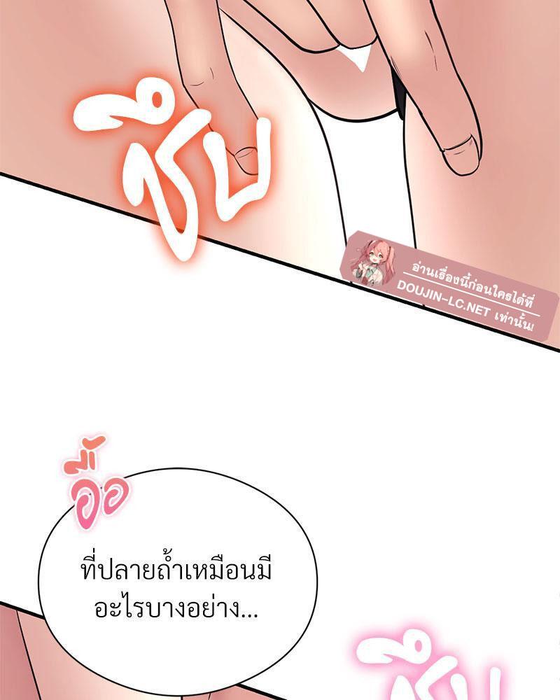 Doujin-Lc- อ่าน โดจิน มังฮวา เกาหลี ญี่ปุ่น จีน แปลไทย In Search of Love ตอนที่ 1 2 3 4 5 6 7 8 9 10 11 12 13 14 ฟรี ไม่มีโฆษณา อ่าน โดจิน Manhwa เกาหลี ญี่ปุ่น จีน เรามีครบ คัดมาให้เน้นๆ โดจิน 18+ รับประกันความฟินโดย  Doujin Lc