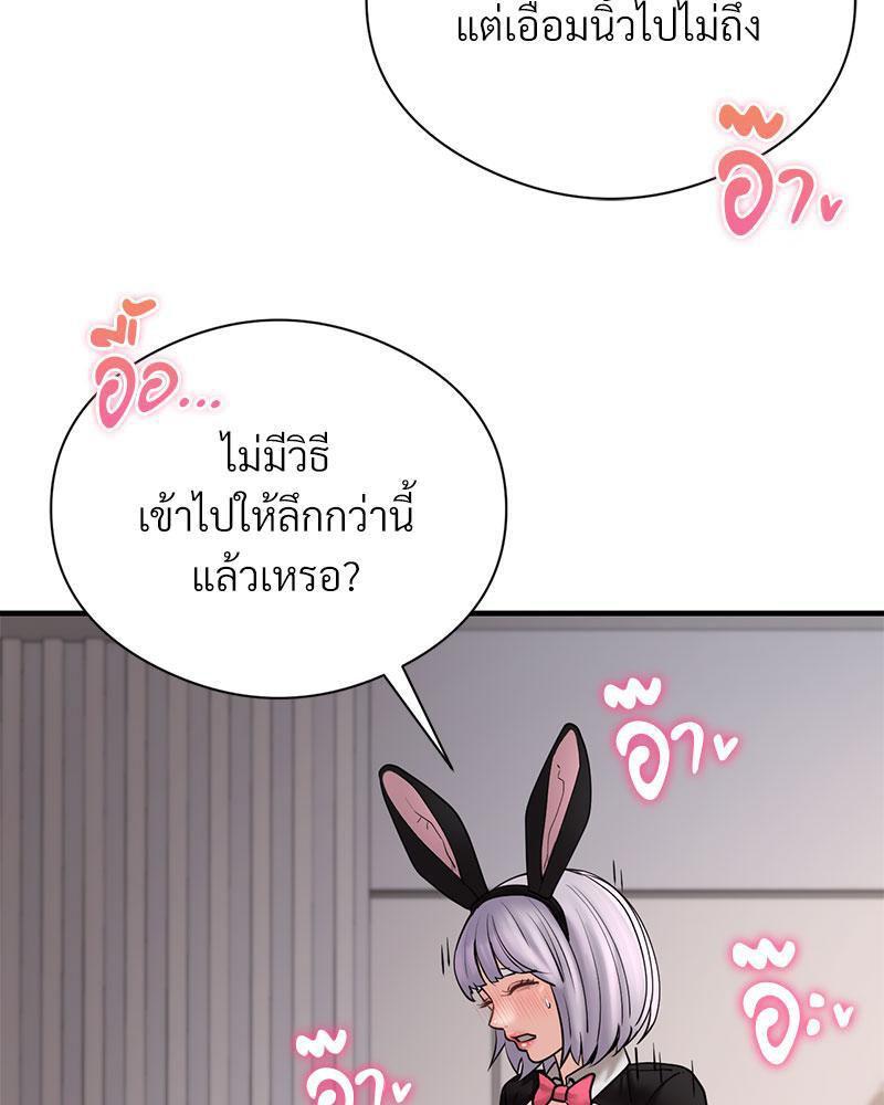 Doujin-Lc- อ่าน โดจิน มังฮวา เกาหลี ญี่ปุ่น จีน แปลไทย In Search of Love ตอนที่ 1 2 3 4 5 6 7 8 9 10 11 12 13 14 ฟรี ไม่มีโฆษณา อ่าน โดจิน Manhwa เกาหลี ญี่ปุ่น จีน เรามีครบ คัดมาให้เน้นๆ โดจิน 18+ รับประกันความฟินโดย  Doujin Lc