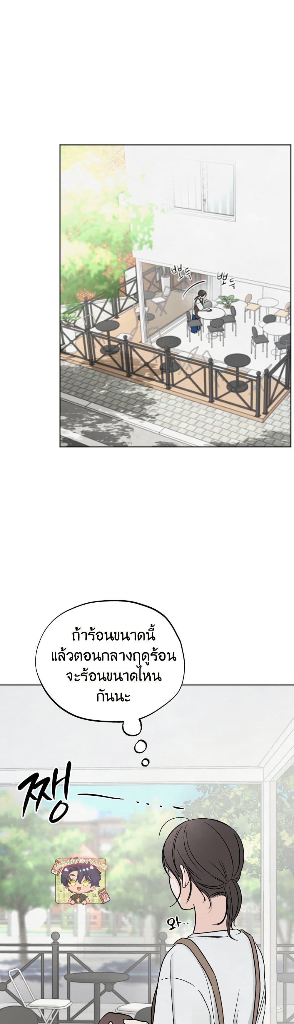 Manga-lc-com อ่านมังงะ อ่านการ์ตูน ออนไลน์ ฟรี Who Is the Liar ตอนที่ 1 2 3 4 5 6 7 8 9 10 11 12 13 14 ฟรี ไม่มีโฆษณา Manga-lc - อ่าน มังงะ อ่าน การ์ตูน ออนไลน์ อ่านมังงะ ฟรี