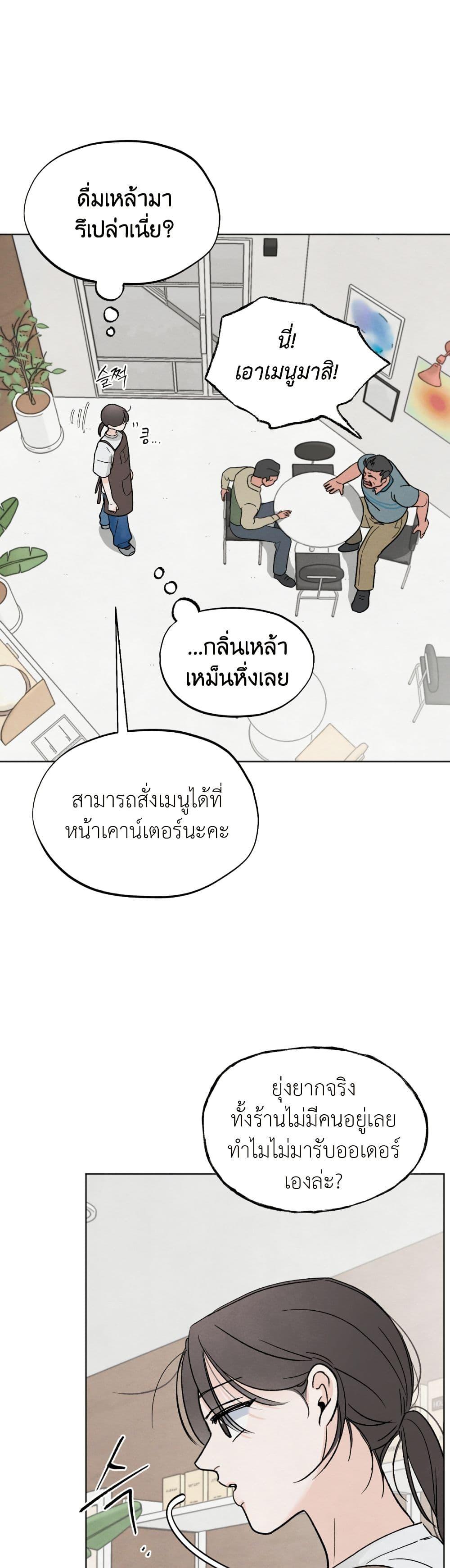 Manga-lc-com อ่านมังงะ อ่านการ์ตูน ออนไลน์ ฟรี Who Is the Liar ตอนที่ 1 2 3 4 5 6 7 8 9 10 11 12 13 14 ฟรี ไม่มีโฆษณา Manga-lc - อ่าน มังงะ อ่าน การ์ตูน ออนไลน์ อ่านมังงะ ฟรี