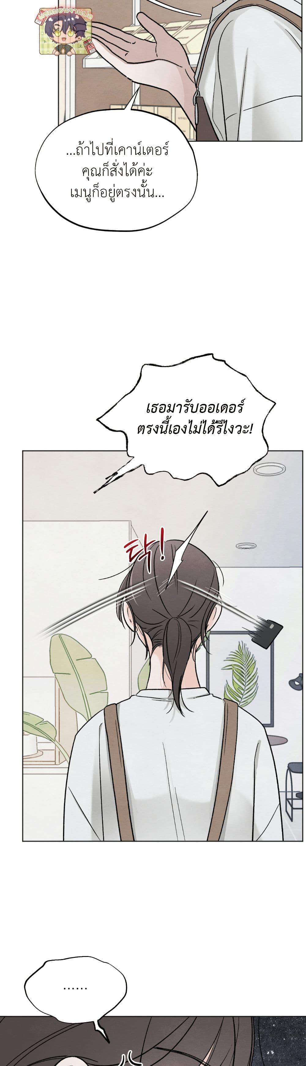 Manga-lc-com อ่านมังงะ อ่านการ์ตูน ออนไลน์ ฟรี Who Is the Liar ตอนที่ 1 2 3 4 5 6 7 8 9 10 11 12 13 14 ฟรี ไม่มีโฆษณา Manga-lc - อ่าน มังงะ อ่าน การ์ตูน ออนไลน์ อ่านมังงะ ฟรี