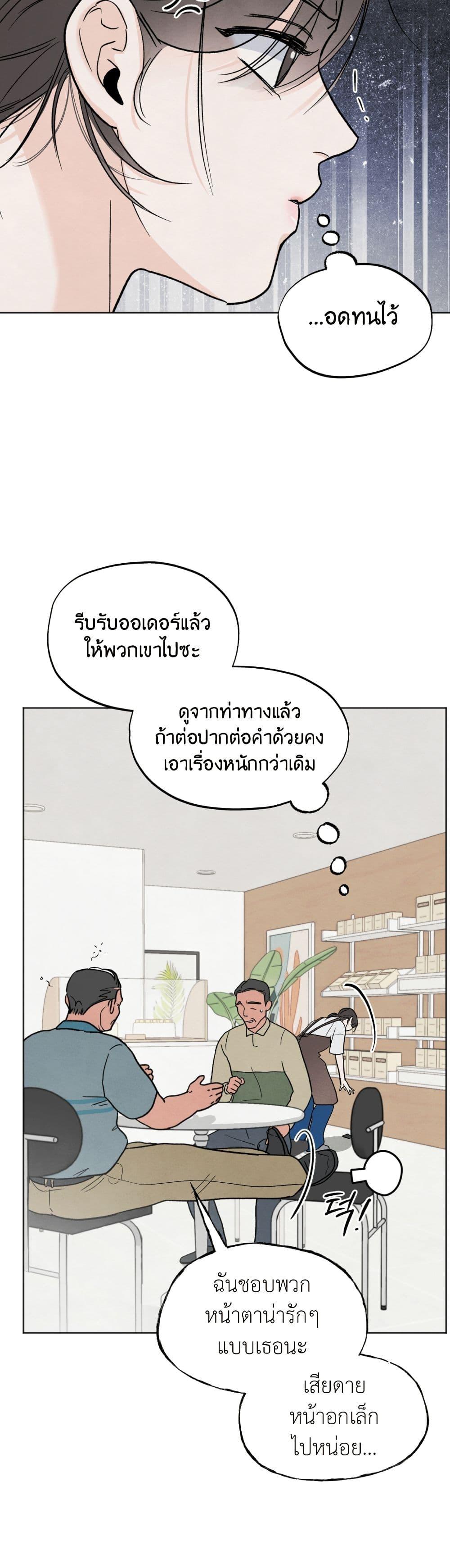 Manga-lc-com อ่านมังงะ อ่านการ์ตูน ออนไลน์ ฟรี Who Is the Liar ตอนที่ 1 2 3 4 5 6 7 8 9 10 11 12 13 14 ฟรี ไม่มีโฆษณา Manga-lc - อ่าน มังงะ อ่าน การ์ตูน ออนไลน์ อ่านมังงะ ฟรี