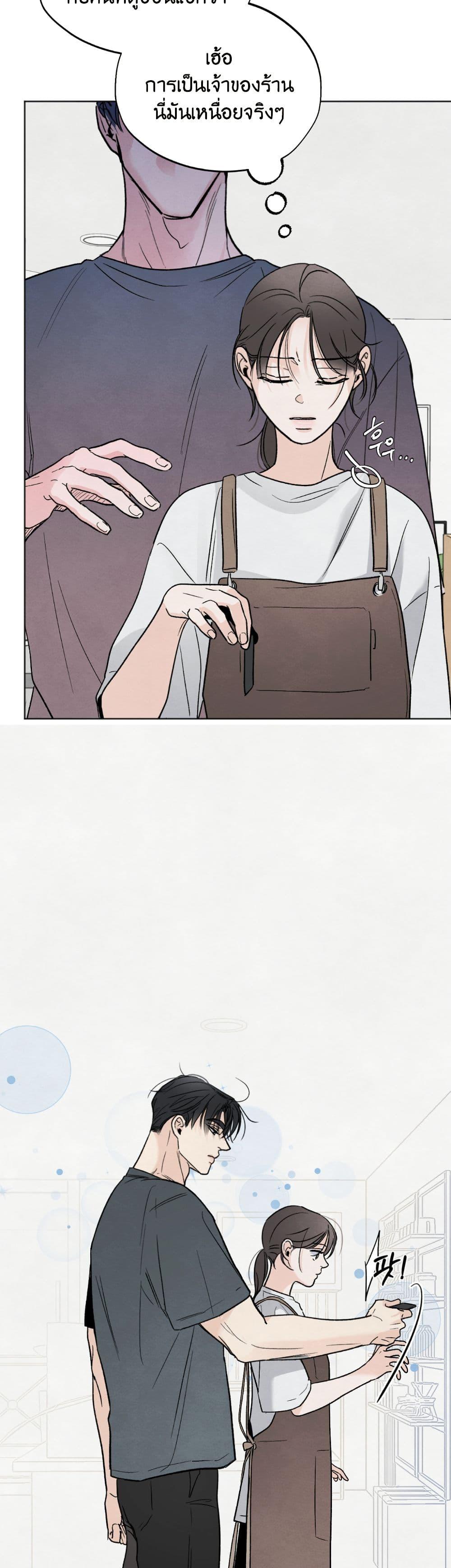 Manga-lc-com อ่านมังงะ อ่านการ์ตูน ออนไลน์ ฟรี Who Is the Liar ตอนที่ 1 2 3 4 5 6 7 8 9 10 11 12 13 14 ฟรี ไม่มีโฆษณา Manga-lc - อ่าน มังงะ อ่าน การ์ตูน ออนไลน์ อ่านมังงะ ฟรี