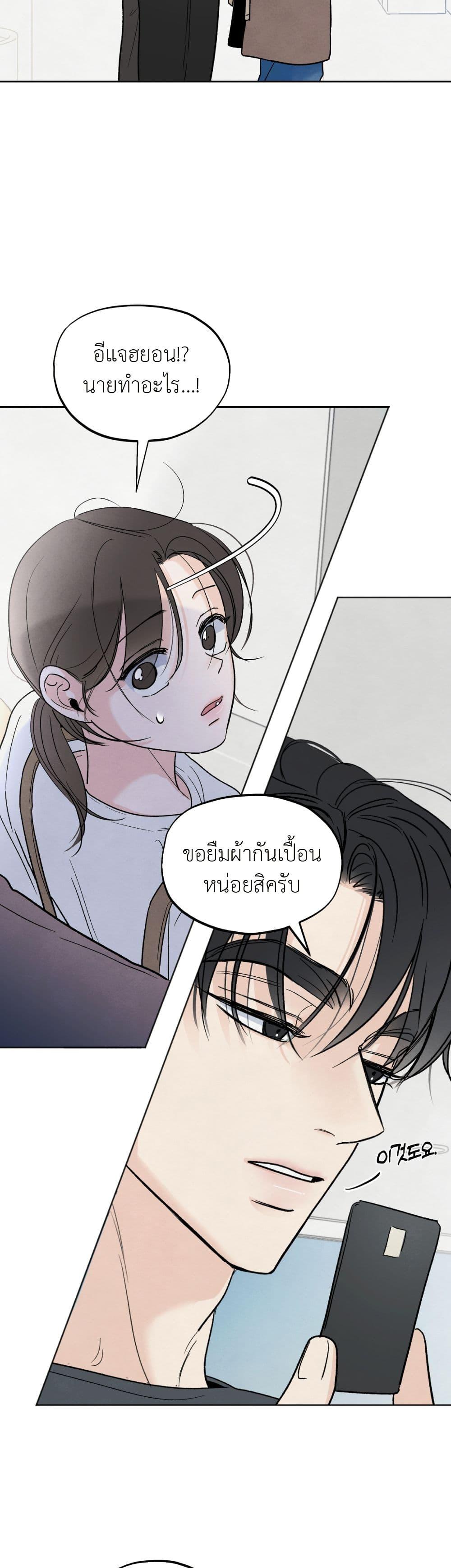 Manga-lc-com อ่านมังงะ อ่านการ์ตูน ออนไลน์ ฟรี Who Is the Liar ตอนที่ 1 2 3 4 5 6 7 8 9 10 11 12 13 14 ฟรี ไม่มีโฆษณา Manga-lc - อ่าน มังงะ อ่าน การ์ตูน ออนไลน์ อ่านมังงะ ฟรี