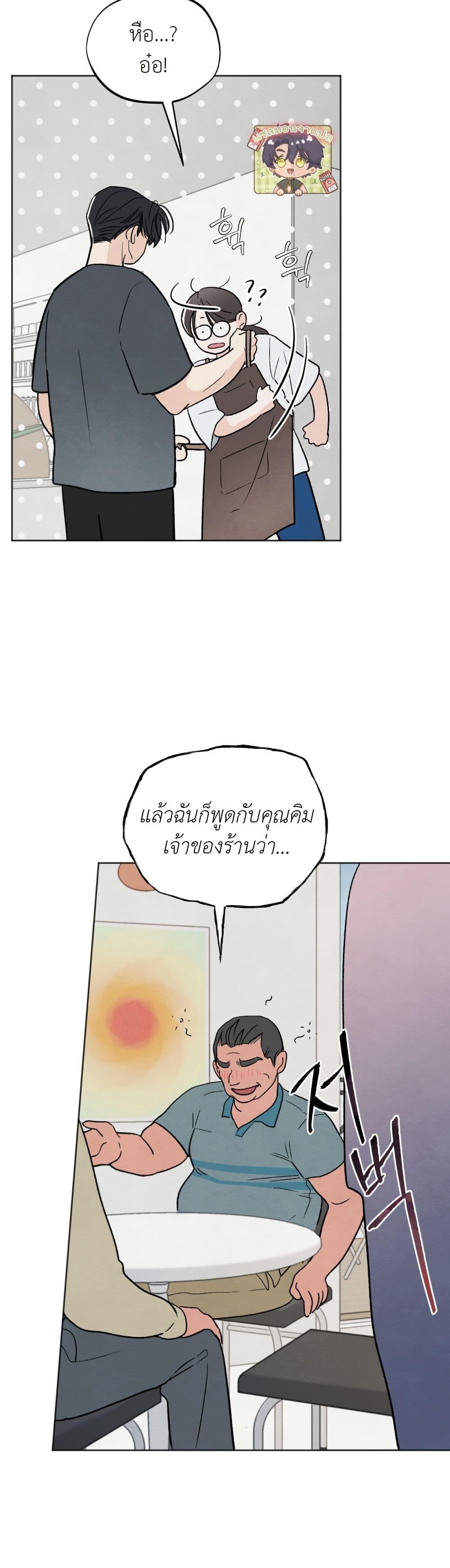 Manga-lc-com อ่านมังงะ อ่านการ์ตูน ออนไลน์ ฟรี Who Is the Liar ตอนที่ 1 2 3 4 5 6 7 8 9 10 11 12 13 14 ฟรี ไม่มีโฆษณา Manga-lc - อ่าน มังงะ อ่าน การ์ตูน ออนไลน์ อ่านมังงะ ฟรี