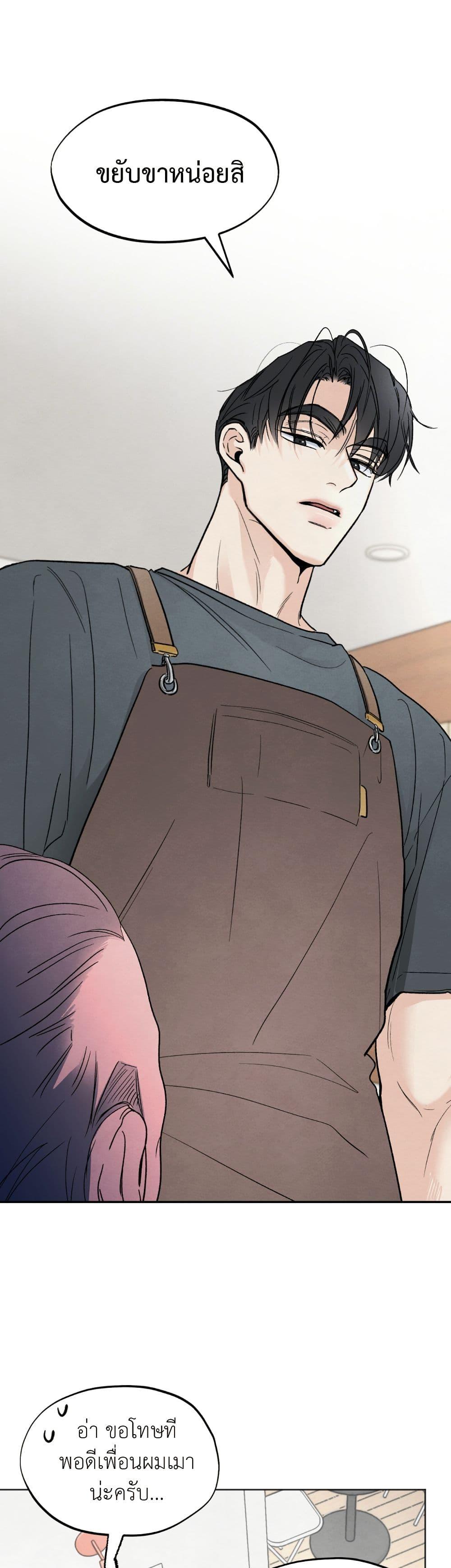 Manga-lc-com อ่านมังงะ อ่านการ์ตูน ออนไลน์ ฟรี Who Is the Liar ตอนที่ 1 2 3 4 5 6 7 8 9 10 11 12 13 14 ฟรี ไม่มีโฆษณา Manga-lc - อ่าน มังงะ อ่าน การ์ตูน ออนไลน์ อ่านมังงะ ฟรี