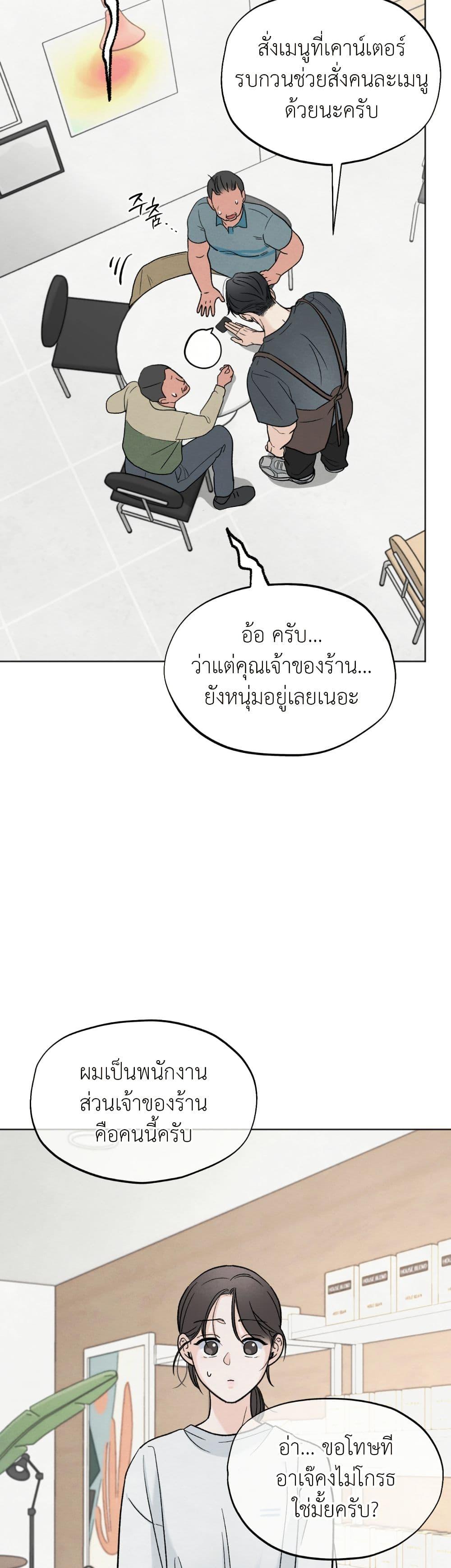 Manga-lc-com อ่านมังงะ อ่านการ์ตูน ออนไลน์ ฟรี Who Is the Liar ตอนที่ 1 2 3 4 5 6 7 8 9 10 11 12 13 14 ฟรี ไม่มีโฆษณา Manga-lc - อ่าน มังงะ อ่าน การ์ตูน ออนไลน์ อ่านมังงะ ฟรี