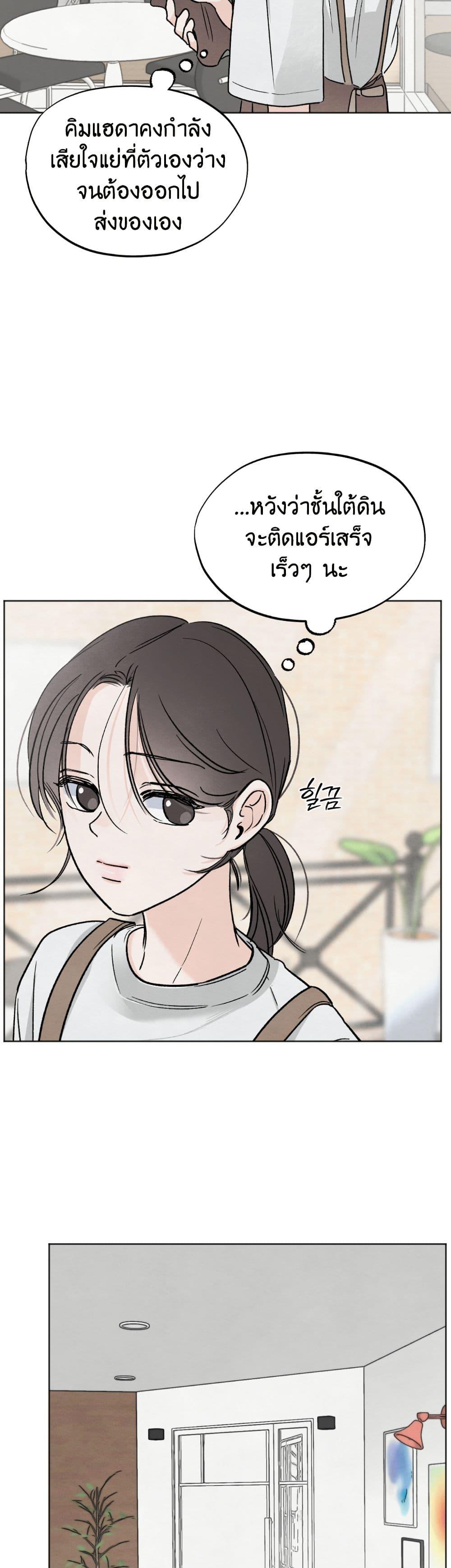 Manga-lc-com อ่านมังงะ อ่านการ์ตูน ออนไลน์ ฟรี Who Is the Liar ตอนที่ 1 2 3 4 5 6 7 8 9 10 11 12 13 14 ฟรี ไม่มีโฆษณา Manga-lc - อ่าน มังงะ อ่าน การ์ตูน ออนไลน์ อ่านมังงะ ฟรี