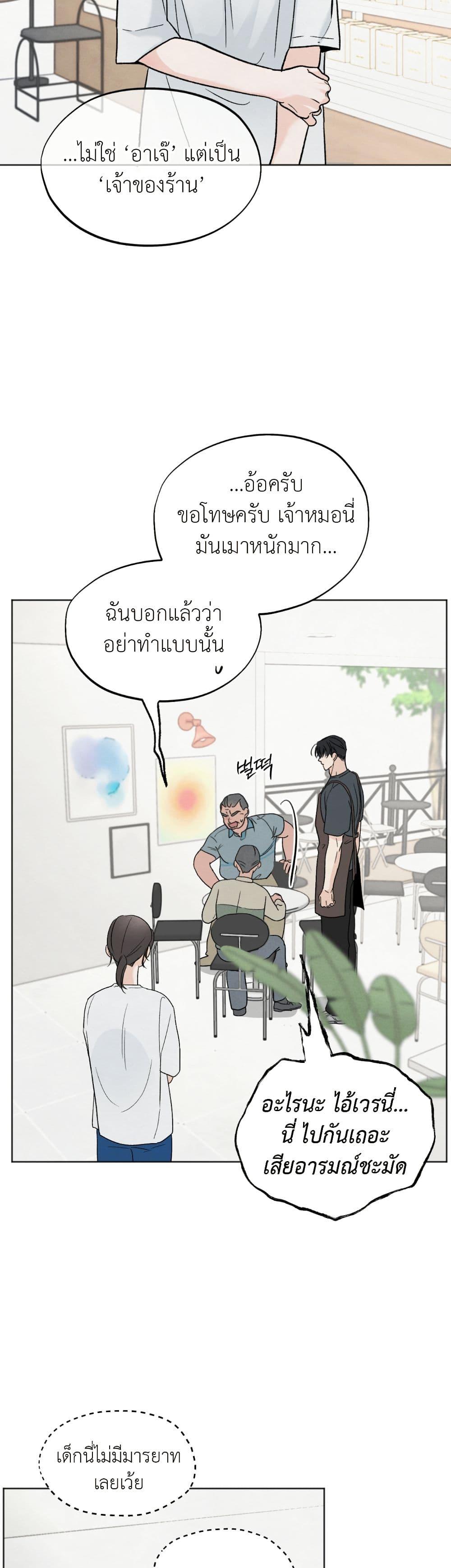 Manga-lc-com อ่านมังงะ อ่านการ์ตูน ออนไลน์ ฟรี Who Is the Liar ตอนที่ 1 2 3 4 5 6 7 8 9 10 11 12 13 14 ฟรี ไม่มีโฆษณา Manga-lc - อ่าน มังงะ อ่าน การ์ตูน ออนไลน์ อ่านมังงะ ฟรี