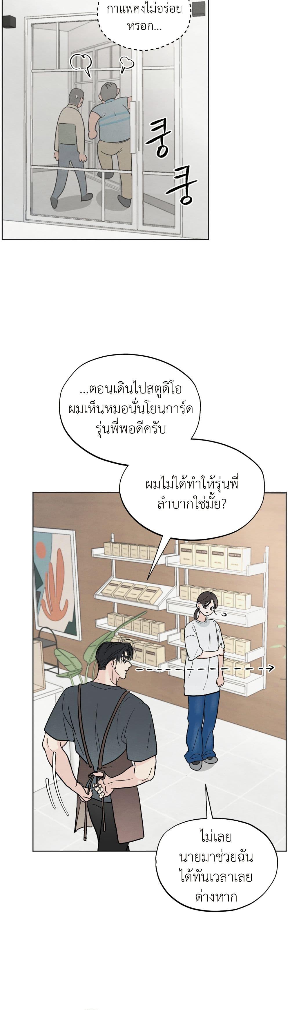Manga-lc-com อ่านมังงะ อ่านการ์ตูน ออนไลน์ ฟรี Who Is the Liar ตอนที่ 1 2 3 4 5 6 7 8 9 10 11 12 13 14 ฟรี ไม่มีโฆษณา Manga-lc - อ่าน มังงะ อ่าน การ์ตูน ออนไลน์ อ่านมังงะ ฟรี