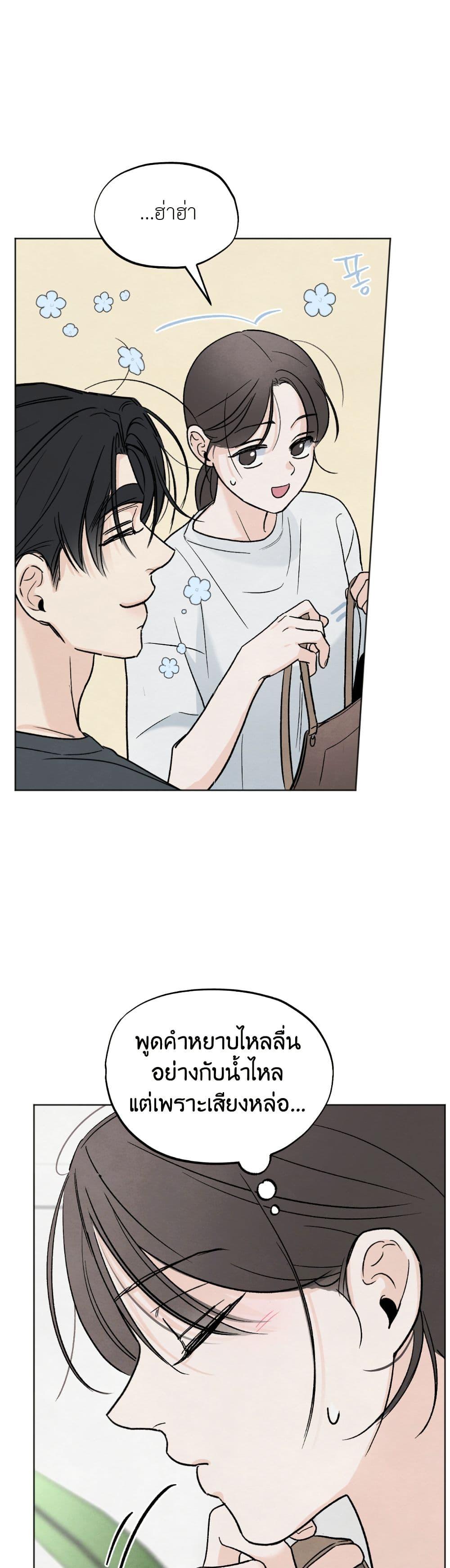 Manga-lc-com อ่านมังงะ อ่านการ์ตูน ออนไลน์ ฟรี Who Is the Liar ตอนที่ 1 2 3 4 5 6 7 8 9 10 11 12 13 14 ฟรี ไม่มีโฆษณา Manga-lc - อ่าน มังงะ อ่าน การ์ตูน ออนไลน์ อ่านมังงะ ฟรี