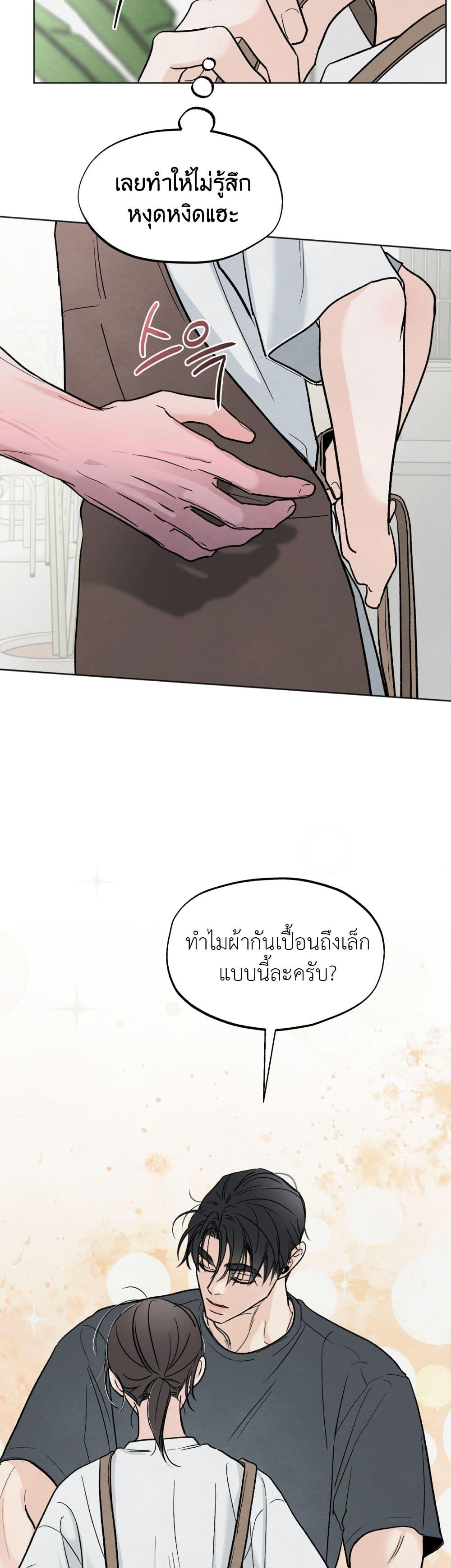 Manga-lc-com อ่านมังงะ อ่านการ์ตูน ออนไลน์ ฟรี Who Is the Liar ตอนที่ 1 2 3 4 5 6 7 8 9 10 11 12 13 14 ฟรี ไม่มีโฆษณา Manga-lc - อ่าน มังงะ อ่าน การ์ตูน ออนไลน์ อ่านมังงะ ฟรี
