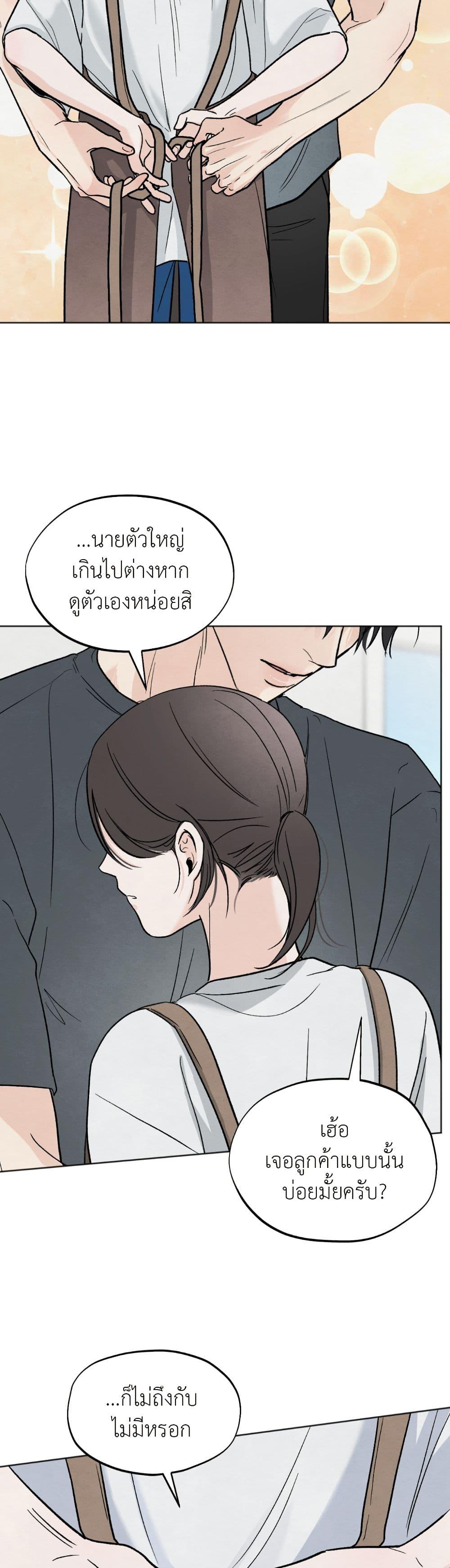 Manga-lc-com อ่านมังงะ อ่านการ์ตูน ออนไลน์ ฟรี Who Is the Liar ตอนที่ 1 2 3 4 5 6 7 8 9 10 11 12 13 14 ฟรี ไม่มีโฆษณา Manga-lc - อ่าน มังงะ อ่าน การ์ตูน ออนไลน์ อ่านมังงะ ฟรี