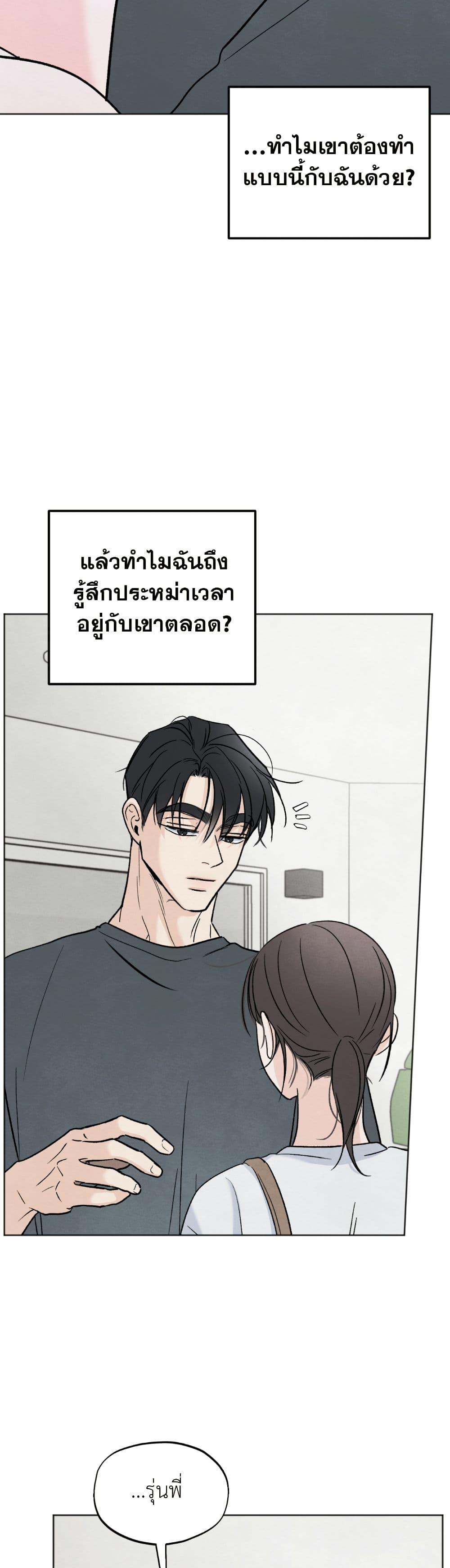 Manga-lc-com อ่านมังงะ อ่านการ์ตูน ออนไลน์ ฟรี Who Is the Liar ตอนที่ 1 2 3 4 5 6 7 8 9 10 11 12 13 14 ฟรี ไม่มีโฆษณา Manga-lc - อ่าน มังงะ อ่าน การ์ตูน ออนไลน์ อ่านมังงะ ฟรี