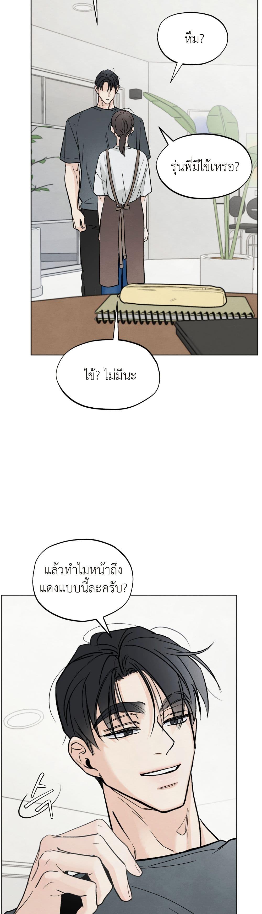 Manga-lc-com อ่านมังงะ อ่านการ์ตูน ออนไลน์ ฟรี Who Is the Liar ตอนที่ 1 2 3 4 5 6 7 8 9 10 11 12 13 14 ฟรี ไม่มีโฆษณา Manga-lc - อ่าน มังงะ อ่าน การ์ตูน ออนไลน์ อ่านมังงะ ฟรี