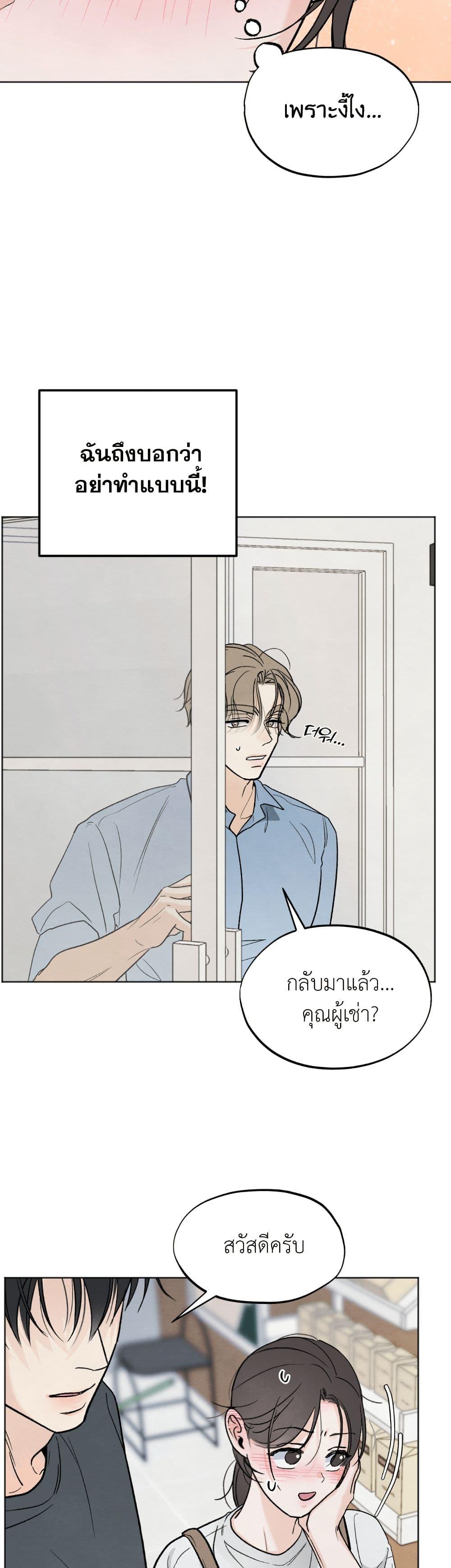 Manga-lc-com อ่านมังงะ อ่านการ์ตูน ออนไลน์ ฟรี Who Is the Liar ตอนที่ 1 2 3 4 5 6 7 8 9 10 11 12 13 14 ฟรี ไม่มีโฆษณา Manga-lc - อ่าน มังงะ อ่าน การ์ตูน ออนไลน์ อ่านมังงะ ฟรี