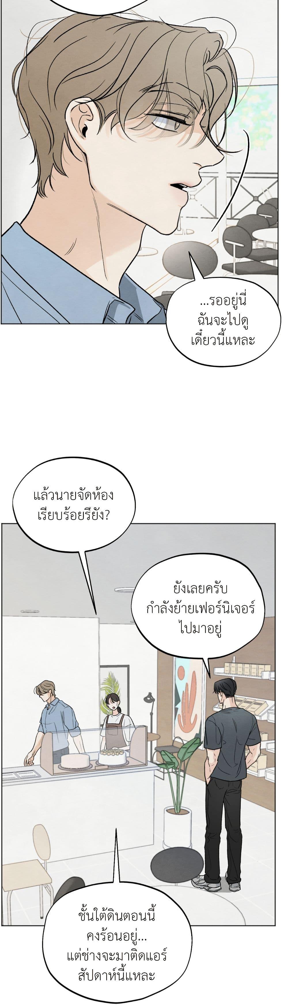 Manga-lc-com อ่านมังงะ อ่านการ์ตูน ออนไลน์ ฟรี Who Is the Liar ตอนที่ 1 2 3 4 5 6 7 8 9 10 11 12 13 14 ฟรี ไม่มีโฆษณา Manga-lc - อ่าน มังงะ อ่าน การ์ตูน ออนไลน์ อ่านมังงะ ฟรี