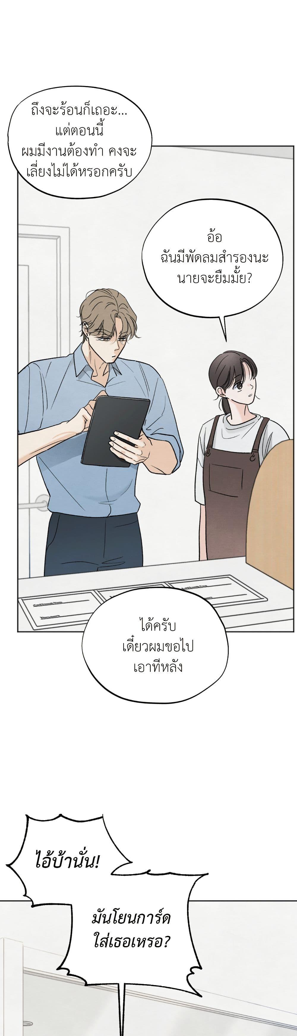Manga-lc-com อ่านมังงะ อ่านการ์ตูน ออนไลน์ ฟรี Who Is the Liar ตอนที่ 1 2 3 4 5 6 7 8 9 10 11 12 13 14 ฟรี ไม่มีโฆษณา Manga-lc - อ่าน มังงะ อ่าน การ์ตูน ออนไลน์ อ่านมังงะ ฟรี