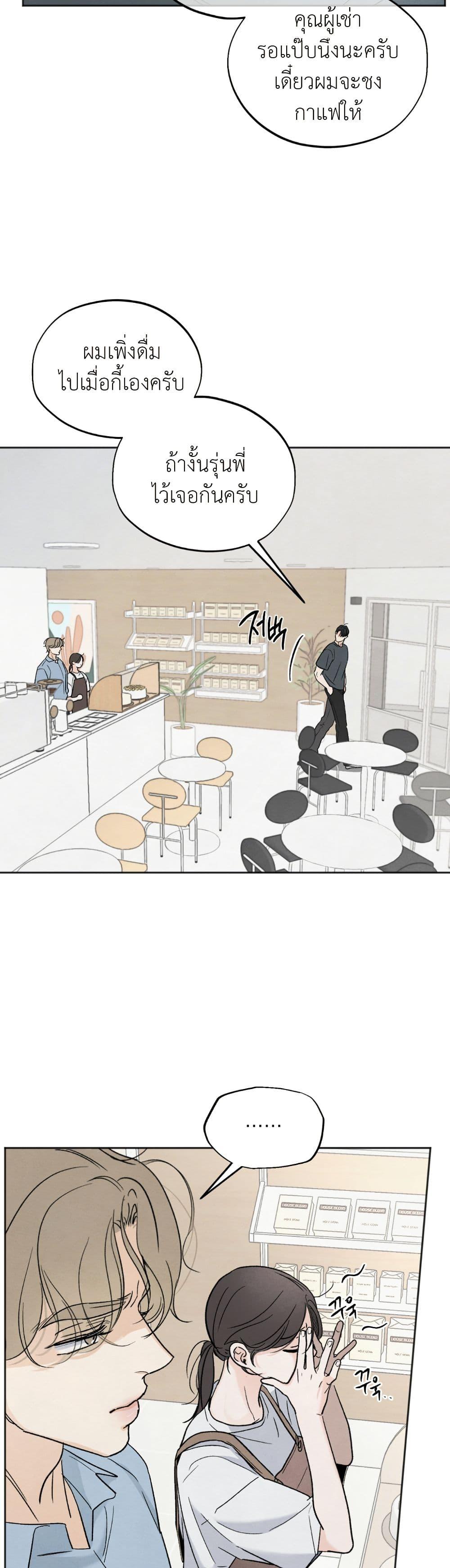 Manga-lc-com อ่านมังงะ อ่านการ์ตูน ออนไลน์ ฟรี Who Is the Liar ตอนที่ 1 2 3 4 5 6 7 8 9 10 11 12 13 14 ฟรี ไม่มีโฆษณา Manga-lc - อ่าน มังงะ อ่าน การ์ตูน ออนไลน์ อ่านมังงะ ฟรี