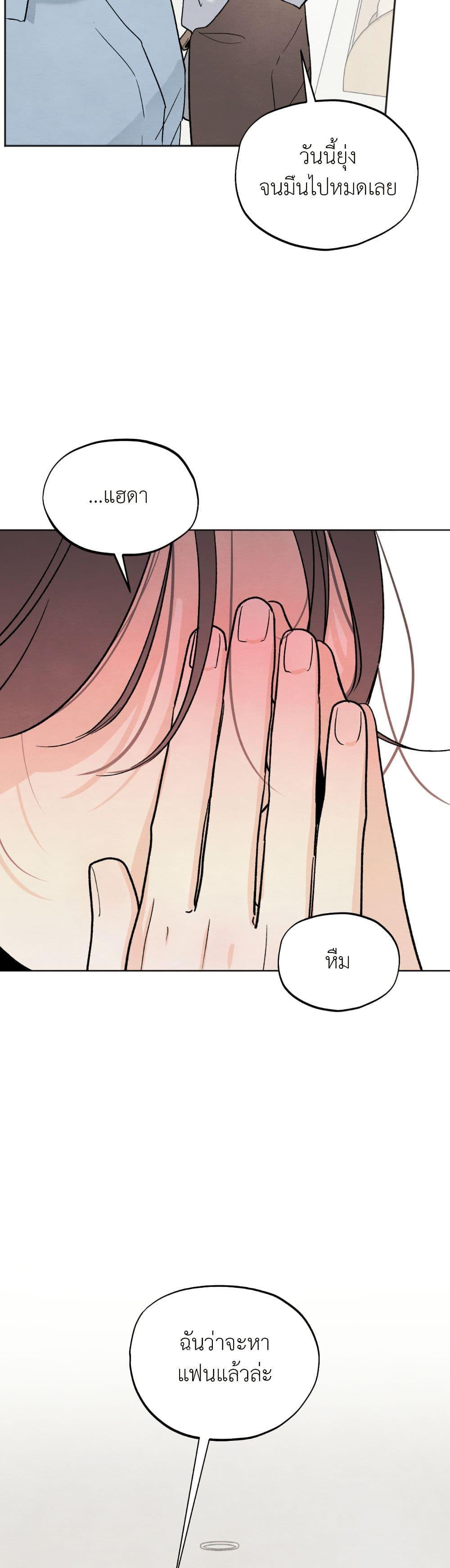 Manga-lc-com อ่านมังงะ อ่านการ์ตูน ออนไลน์ ฟรี Who Is the Liar ตอนที่ 1 2 3 4 5 6 7 8 9 10 11 12 13 14 ฟรี ไม่มีโฆษณา Manga-lc - อ่าน มังงะ อ่าน การ์ตูน ออนไลน์ อ่านมังงะ ฟรี