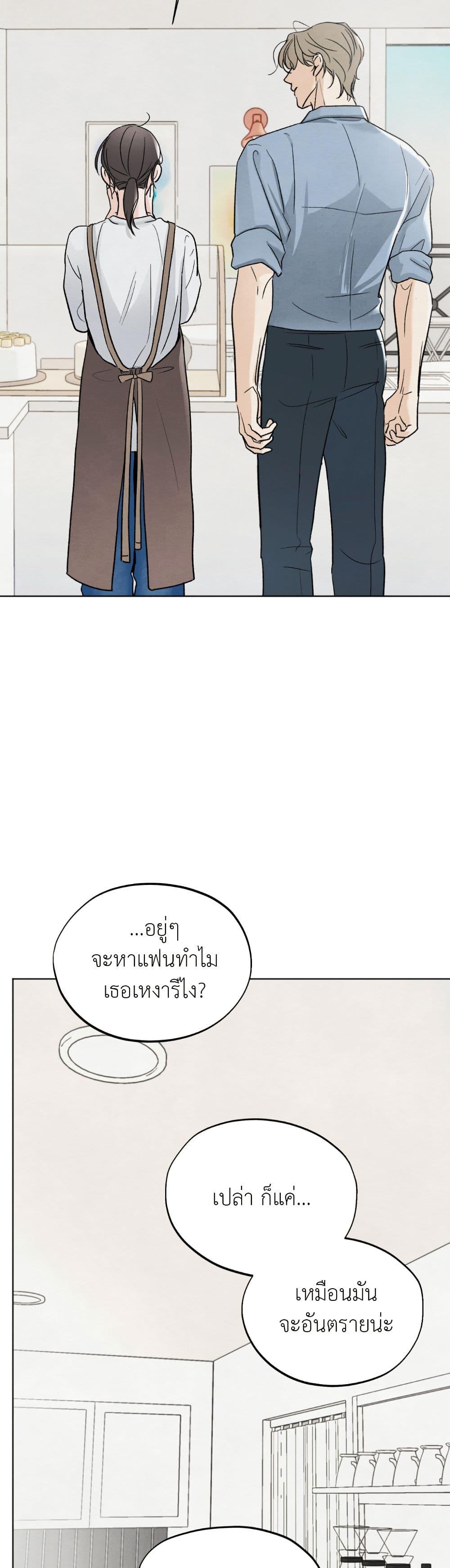 Manga-lc-com อ่านมังงะ อ่านการ์ตูน ออนไลน์ ฟรี Who Is the Liar ตอนที่ 1 2 3 4 5 6 7 8 9 10 11 12 13 14 ฟรี ไม่มีโฆษณา Manga-lc - อ่าน มังงะ อ่าน การ์ตูน ออนไลน์ อ่านมังงะ ฟรี