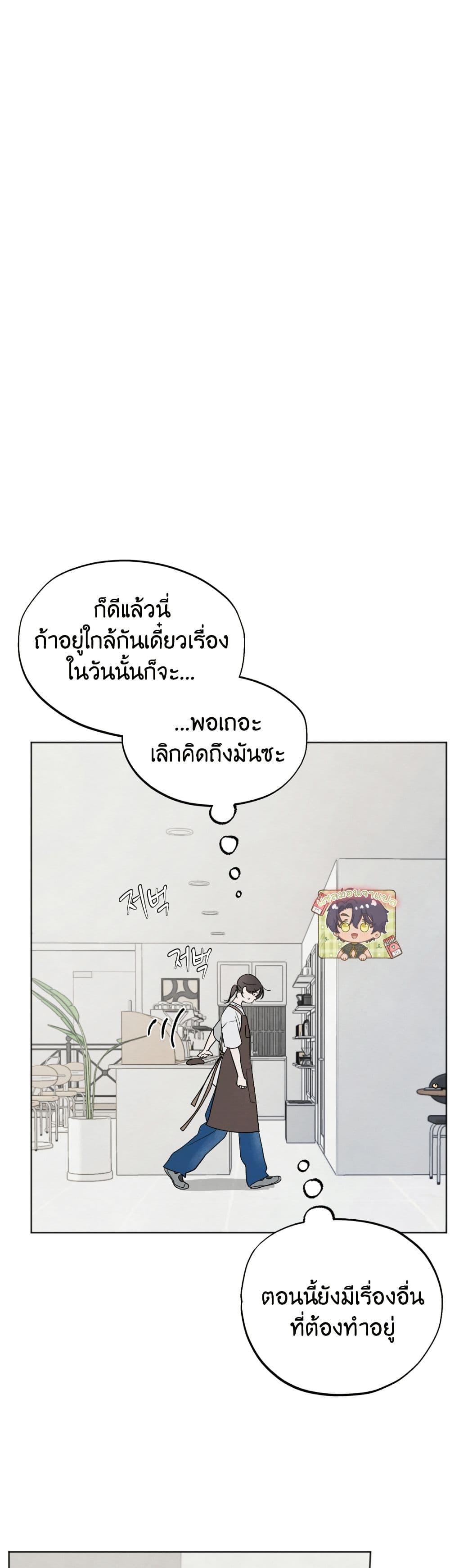 Manga-lc-com อ่านมังงะ อ่านการ์ตูน ออนไลน์ ฟรี Who Is the Liar ตอนที่ 1 2 3 4 5 6 7 8 9 10 11 12 13 14 ฟรี ไม่มีโฆษณา Manga-lc - อ่าน มังงะ อ่าน การ์ตูน ออนไลน์ อ่านมังงะ ฟรี