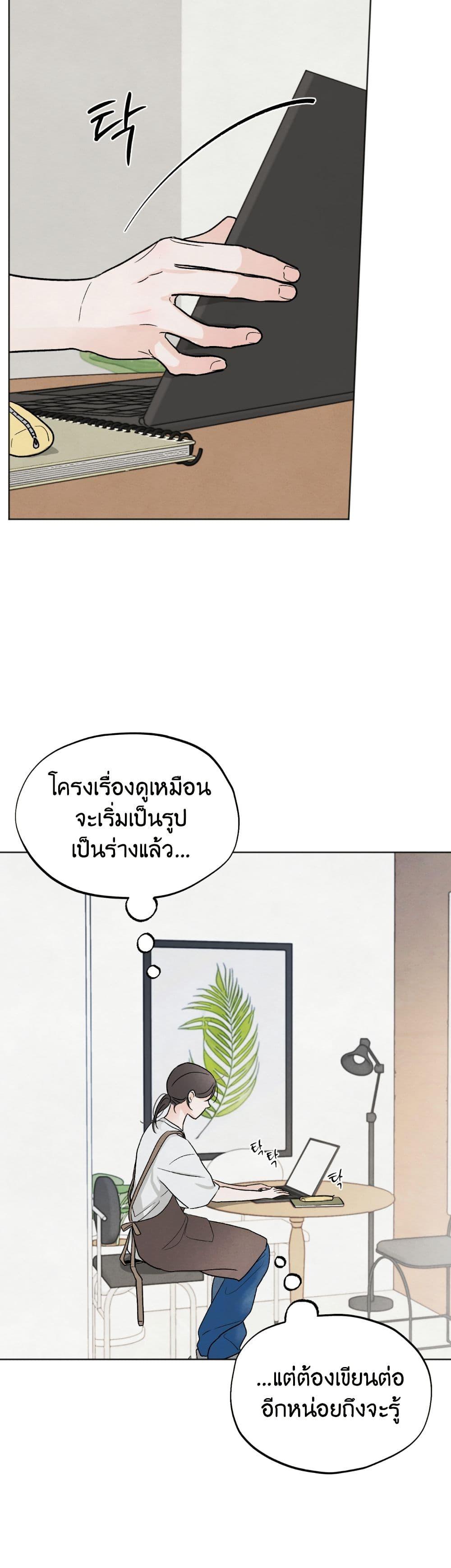 Manga-lc-com อ่านมังงะ อ่านการ์ตูน ออนไลน์ ฟรี Who Is the Liar ตอนที่ 1 2 3 4 5 6 7 8 9 10 11 12 13 14 ฟรี ไม่มีโฆษณา Manga-lc - อ่าน มังงะ อ่าน การ์ตูน ออนไลน์ อ่านมังงะ ฟรี