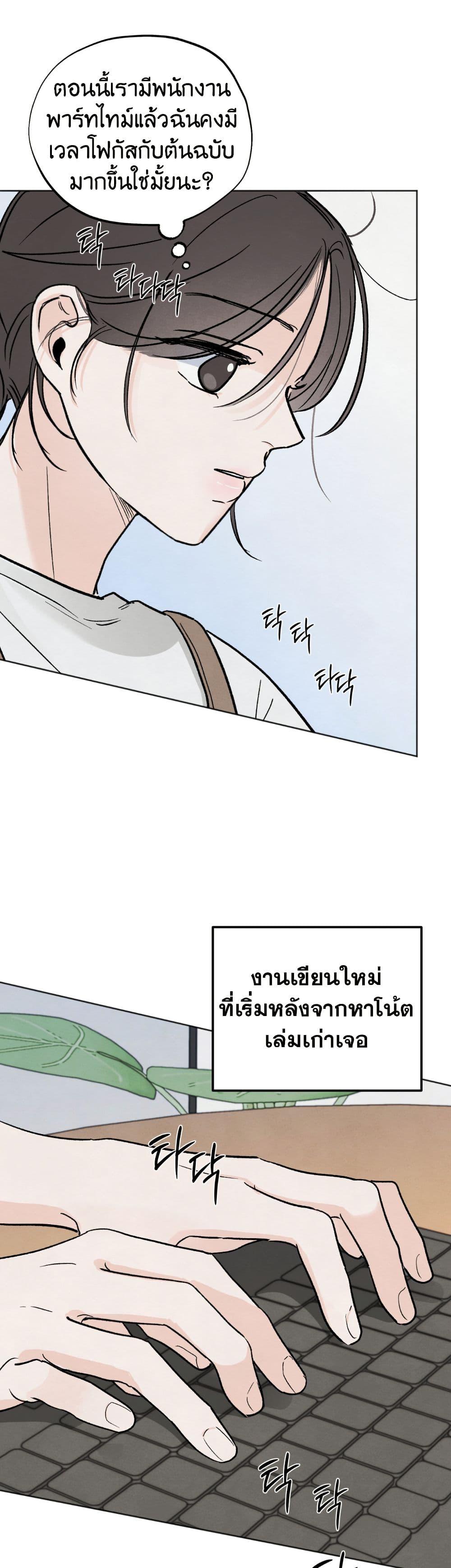 Manga-lc-com อ่านมังงะ อ่านการ์ตูน ออนไลน์ ฟรี Who Is the Liar ตอนที่ 1 2 3 4 5 6 7 8 9 10 11 12 13 14 ฟรี ไม่มีโฆษณา Manga-lc - อ่าน มังงะ อ่าน การ์ตูน ออนไลน์ อ่านมังงะ ฟรี