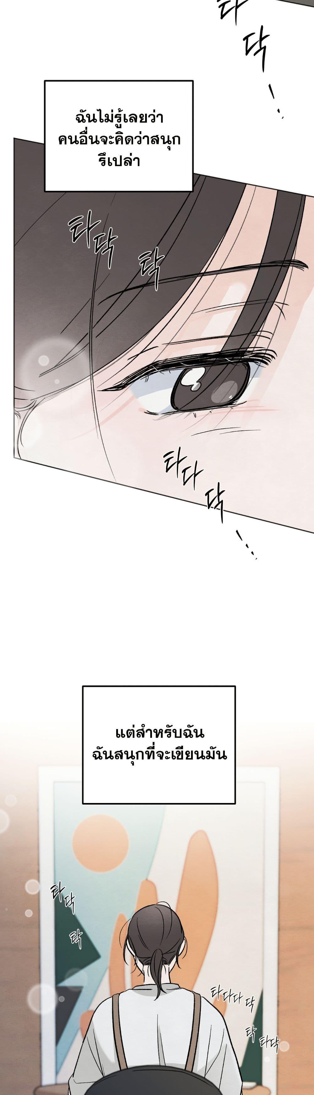 Manga-lc-com อ่านมังงะ อ่านการ์ตูน ออนไลน์ ฟรี Who Is the Liar ตอนที่ 1 2 3 4 5 6 7 8 9 10 11 12 13 14 ฟรี ไม่มีโฆษณา Manga-lc - อ่าน มังงะ อ่าน การ์ตูน ออนไลน์ อ่านมังงะ ฟรี