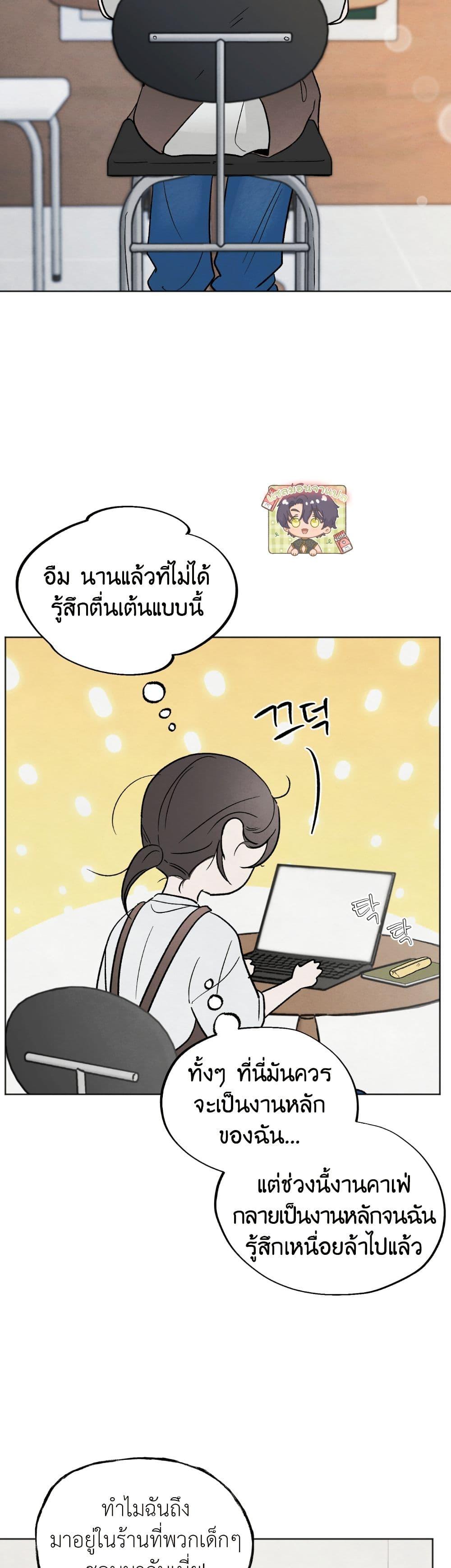 Manga-lc-com อ่านมังงะ อ่านการ์ตูน ออนไลน์ ฟรี Who Is the Liar ตอนที่ 1 2 3 4 5 6 7 8 9 10 11 12 13 14 ฟรี ไม่มีโฆษณา Manga-lc - อ่าน มังงะ อ่าน การ์ตูน ออนไลน์ อ่านมังงะ ฟรี