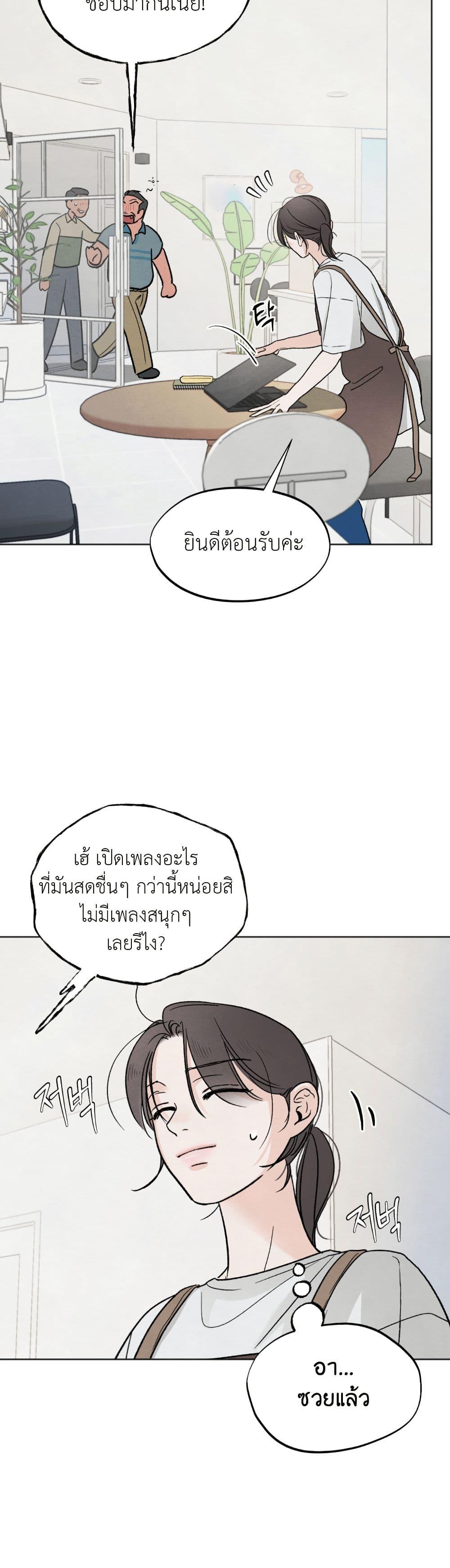 Manga-lc-com อ่านมังงะ อ่านการ์ตูน ออนไลน์ ฟรี Who Is the Liar ตอนที่ 1 2 3 4 5 6 7 8 9 10 11 12 13 14 ฟรี ไม่มีโฆษณา Manga-lc - อ่าน มังงะ อ่าน การ์ตูน ออนไลน์ อ่านมังงะ ฟรี