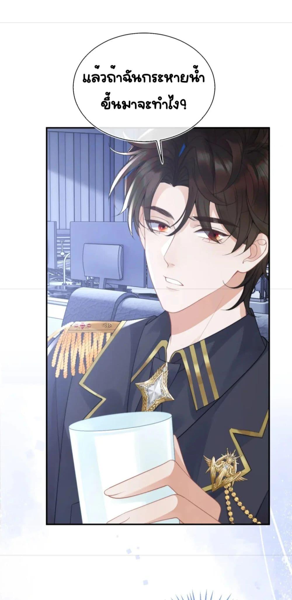 Manga-lc-com อ่านมังงะ อ่านการ์ตูน ออนไลน์ ฟรี CommanderGaoL ตอนที่ 1 2 3 4 5 6 7 8 9 10 11 12 13 14 ฟรี ไม่มีโฆษณา Manga-lc - อ่าน มังงะ อ่าน การ์ตูน ออนไลน์ อ่านมังงะ ฟรี