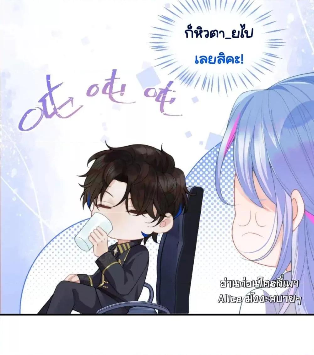 Manga-lc-com อ่านมังงะ อ่านการ์ตูน ออนไลน์ ฟรี CommanderGaoL ตอนที่ 1 2 3 4 5 6 7 8 9 10 11 12 13 14 ฟรี ไม่มีโฆษณา Manga-lc - อ่าน มังงะ อ่าน การ์ตูน ออนไลน์ อ่านมังงะ ฟรี