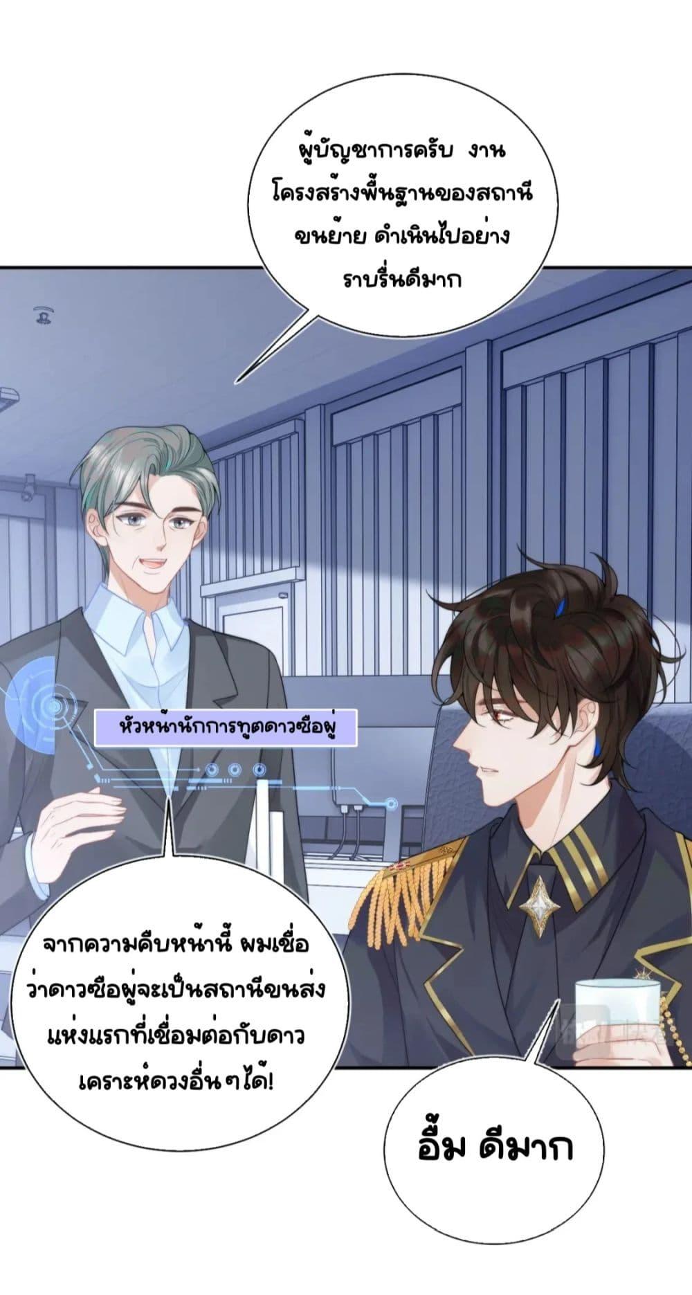 Manga-lc-com อ่านมังงะ อ่านการ์ตูน ออนไลน์ ฟรี CommanderGaoL ตอนที่ 1 2 3 4 5 6 7 8 9 10 11 12 13 14 ฟรี ไม่มีโฆษณา Manga-lc - อ่าน มังงะ อ่าน การ์ตูน ออนไลน์ อ่านมังงะ ฟรี