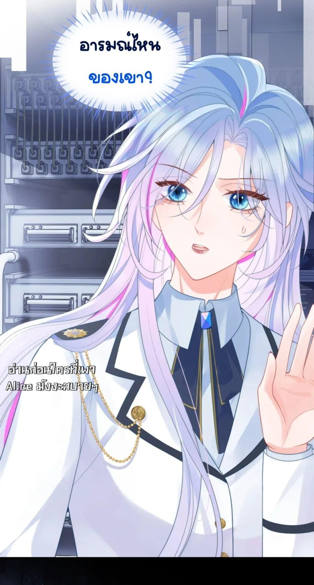 Manga-lc-com อ่านมังงะ อ่านการ์ตูน ออนไลน์ ฟรี CommanderGaoL ตอนที่ 1 2 3 4 5 6 7 8 9 10 11 12 13 14 ฟรี ไม่มีโฆษณา Manga-lc - อ่าน มังงะ อ่าน การ์ตูน ออนไลน์ อ่านมังงะ ฟรี