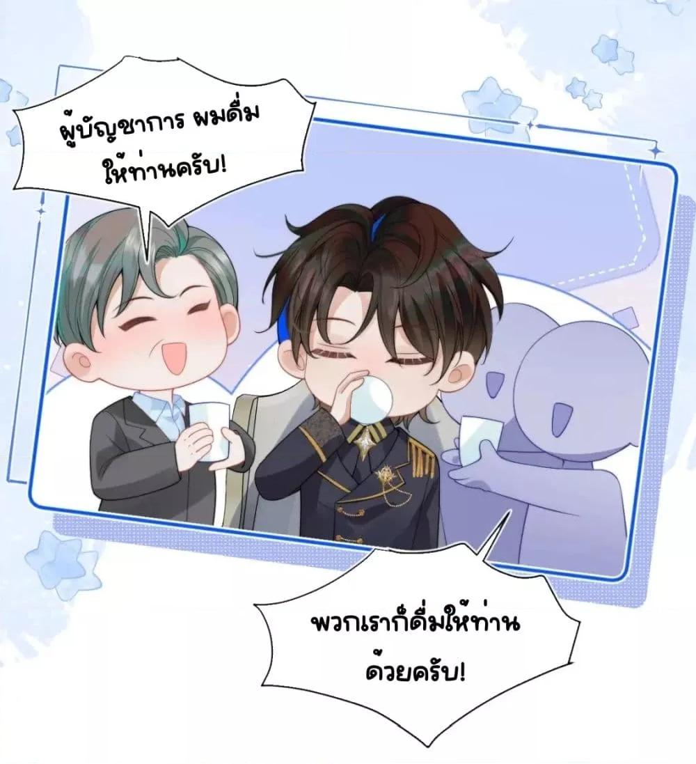 Manga-lc-com อ่านมังงะ อ่านการ์ตูน ออนไลน์ ฟรี CommanderGaoL ตอนที่ 1 2 3 4 5 6 7 8 9 10 11 12 13 14 ฟรี ไม่มีโฆษณา Manga-lc - อ่าน มังงะ อ่าน การ์ตูน ออนไลน์ อ่านมังงะ ฟรี