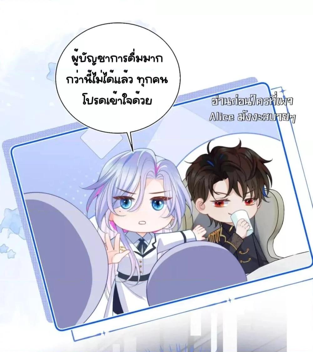 Manga-lc-com อ่านมังงะ อ่านการ์ตูน ออนไลน์ ฟรี CommanderGaoL ตอนที่ 1 2 3 4 5 6 7 8 9 10 11 12 13 14 ฟรี ไม่มีโฆษณา Manga-lc - อ่าน มังงะ อ่าน การ์ตูน ออนไลน์ อ่านมังงะ ฟรี