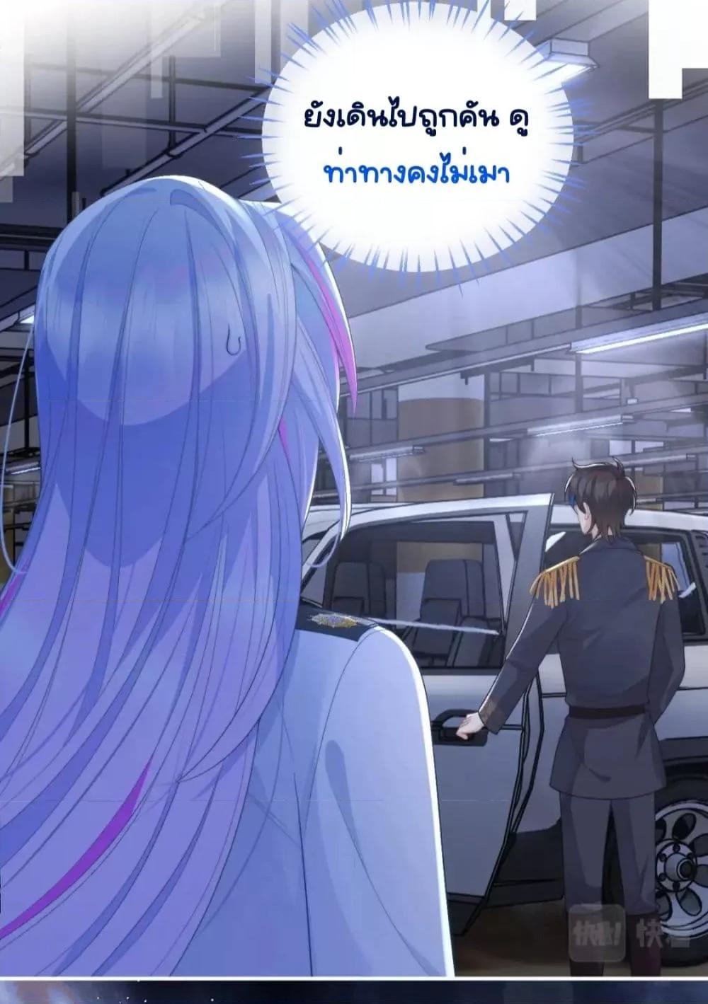 Manga-lc-com อ่านมังงะ อ่านการ์ตูน ออนไลน์ ฟรี CommanderGaoL ตอนที่ 1 2 3 4 5 6 7 8 9 10 11 12 13 14 ฟรี ไม่มีโฆษณา Manga-lc - อ่าน มังงะ อ่าน การ์ตูน ออนไลน์ อ่านมังงะ ฟรี