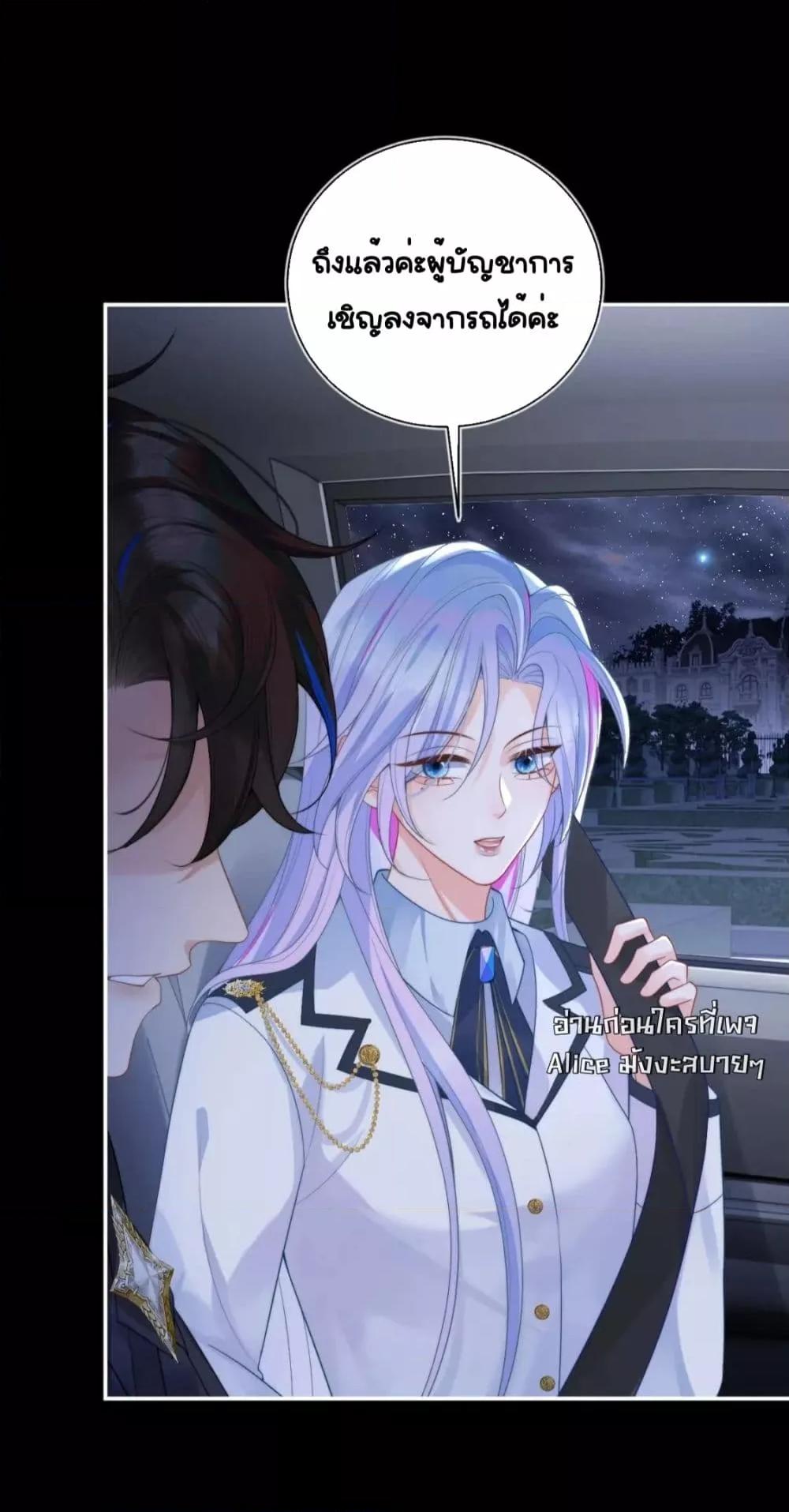 Manga-lc-com อ่านมังงะ อ่านการ์ตูน ออนไลน์ ฟรี CommanderGaoL ตอนที่ 1 2 3 4 5 6 7 8 9 10 11 12 13 14 ฟรี ไม่มีโฆษณา Manga-lc - อ่าน มังงะ อ่าน การ์ตูน ออนไลน์ อ่านมังงะ ฟรี