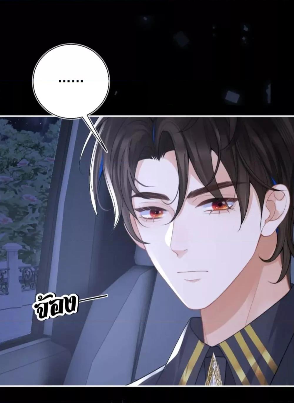 Manga-lc-com อ่านมังงะ อ่านการ์ตูน ออนไลน์ ฟรี CommanderGaoL ตอนที่ 1 2 3 4 5 6 7 8 9 10 11 12 13 14 ฟรี ไม่มีโฆษณา Manga-lc - อ่าน มังงะ อ่าน การ์ตูน ออนไลน์ อ่านมังงะ ฟรี