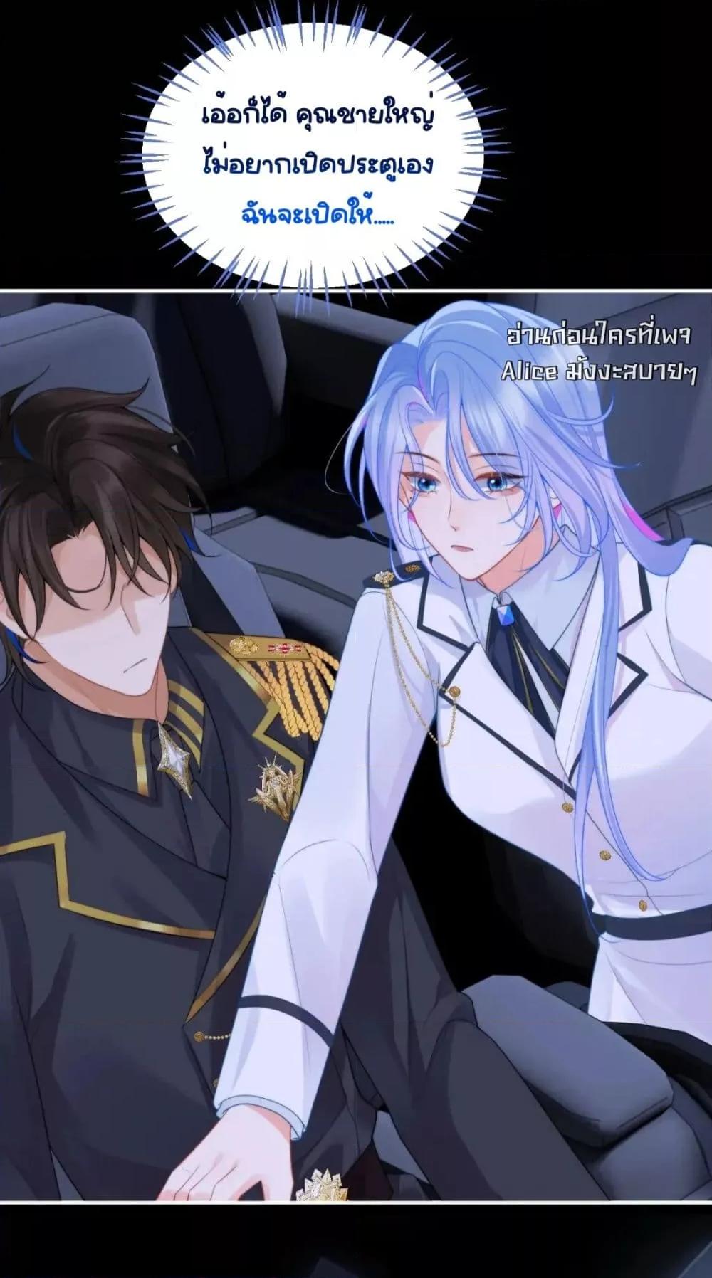 Manga-lc-com อ่านมังงะ อ่านการ์ตูน ออนไลน์ ฟรี CommanderGaoL ตอนที่ 1 2 3 4 5 6 7 8 9 10 11 12 13 14 ฟรี ไม่มีโฆษณา Manga-lc - อ่าน มังงะ อ่าน การ์ตูน ออนไลน์ อ่านมังงะ ฟรี