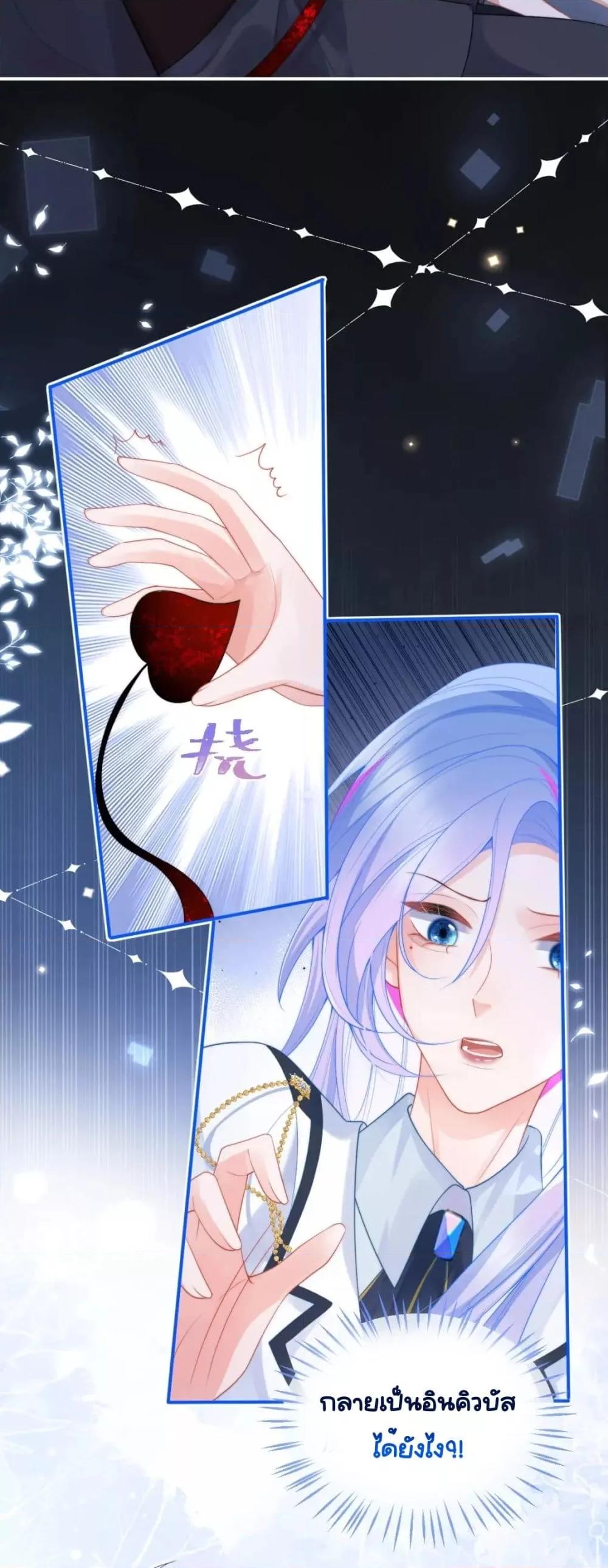 Manga-lc-com อ่านมังงะ อ่านการ์ตูน ออนไลน์ ฟรี CommanderGaoL ตอนที่ 1 2 3 4 5 6 7 8 9 10 11 12 13 14 ฟรี ไม่มีโฆษณา Manga-lc - อ่าน มังงะ อ่าน การ์ตูน ออนไลน์ อ่านมังงะ ฟรี