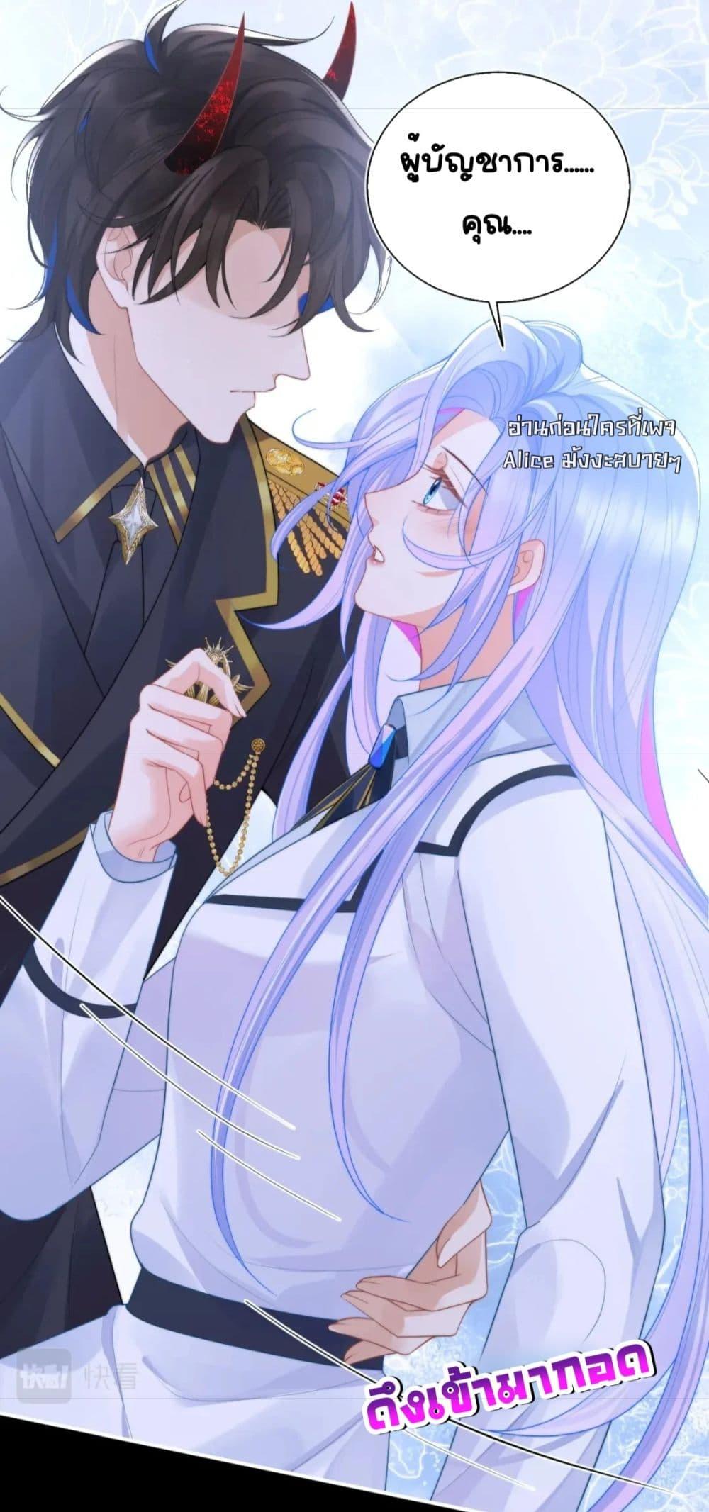 Manga-lc-com อ่านมังงะ อ่านการ์ตูน ออนไลน์ ฟรี CommanderGaoL ตอนที่ 1 2 3 4 5 6 7 8 9 10 11 12 13 14 ฟรี ไม่มีโฆษณา Manga-lc - อ่าน มังงะ อ่าน การ์ตูน ออนไลน์ อ่านมังงะ ฟรี