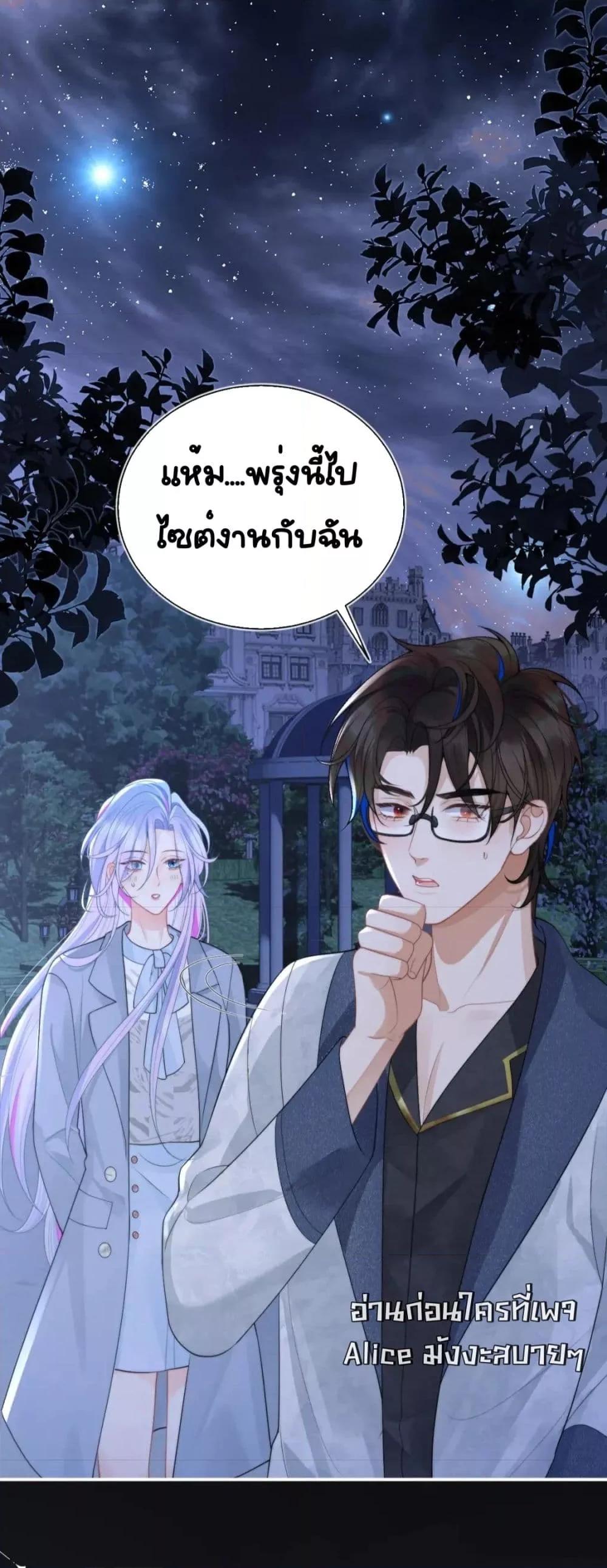 Manga-lc-com อ่านมังงะ อ่านการ์ตูน ออนไลน์ ฟรี CommanderGaoL ตอนที่ 1 2 3 4 5 6 7 8 9 10 11 12 13 14 ฟรี ไม่มีโฆษณา Manga-lc - อ่าน มังงะ อ่าน การ์ตูน ออนไลน์ อ่านมังงะ ฟรี