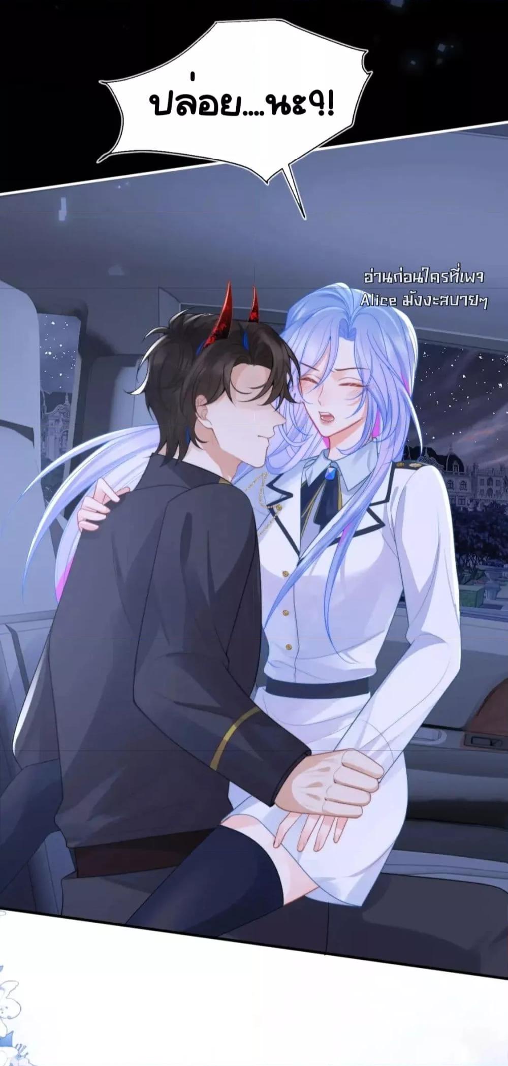 Manga-lc-com อ่านมังงะ อ่านการ์ตูน ออนไลน์ ฟรี CommanderGaoL ตอนที่ 1 2 3 4 5 6 7 8 9 10 11 12 13 14 ฟรี ไม่มีโฆษณา Manga-lc - อ่าน มังงะ อ่าน การ์ตูน ออนไลน์ อ่านมังงะ ฟรี