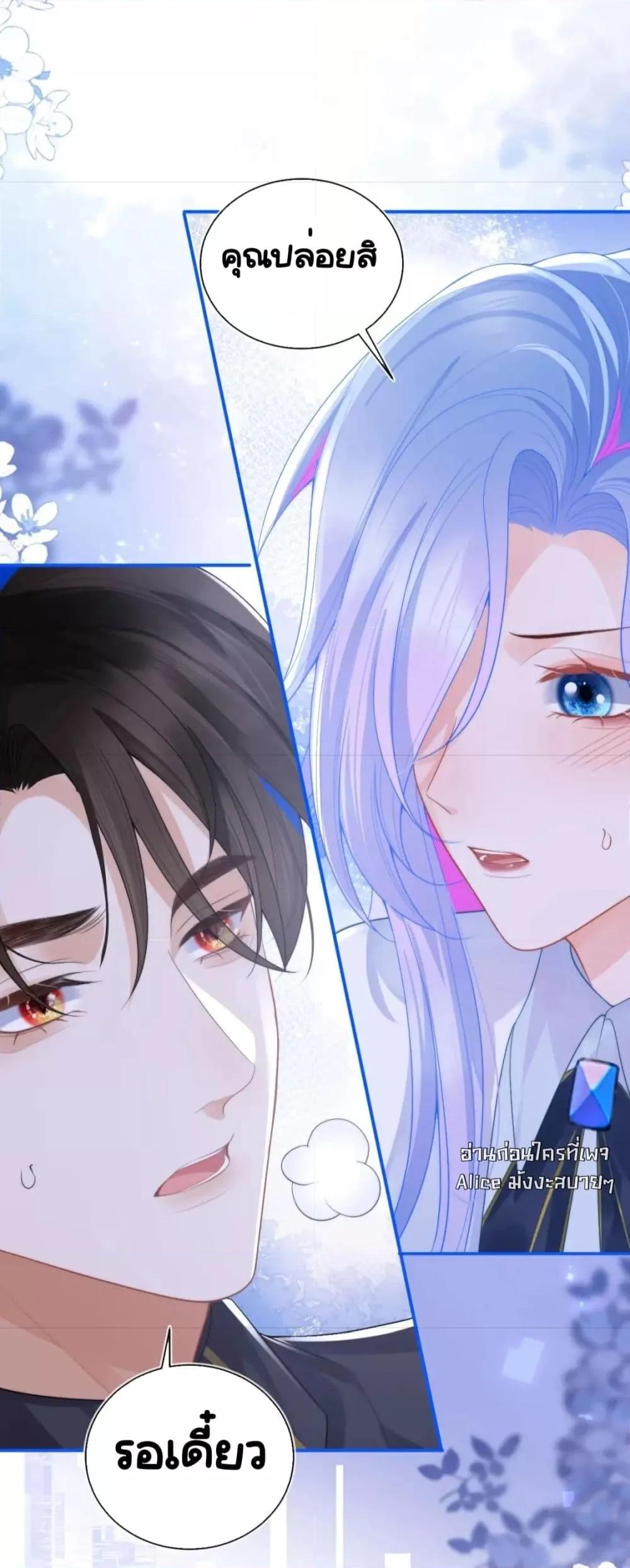 Manga-lc-com อ่านมังงะ อ่านการ์ตูน ออนไลน์ ฟรี CommanderGaoL ตอนที่ 1 2 3 4 5 6 7 8 9 10 11 12 13 14 ฟรี ไม่มีโฆษณา Manga-lc - อ่าน มังงะ อ่าน การ์ตูน ออนไลน์ อ่านมังงะ ฟรี