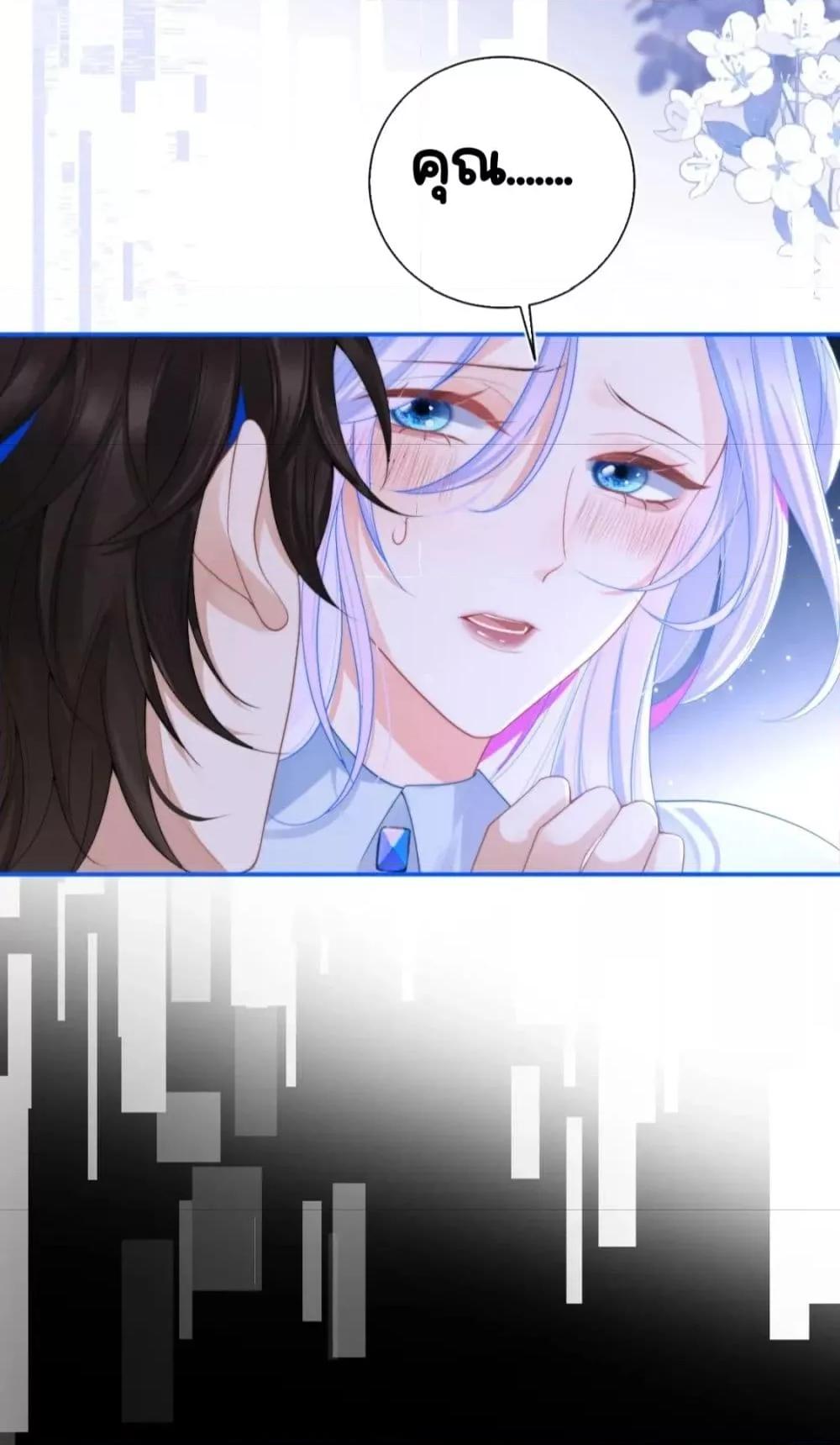 Manga-lc-com อ่านมังงะ อ่านการ์ตูน ออนไลน์ ฟรี CommanderGaoL ตอนที่ 1 2 3 4 5 6 7 8 9 10 11 12 13 14 ฟรี ไม่มีโฆษณา Manga-lc - อ่าน มังงะ อ่าน การ์ตูน ออนไลน์ อ่านมังงะ ฟรี